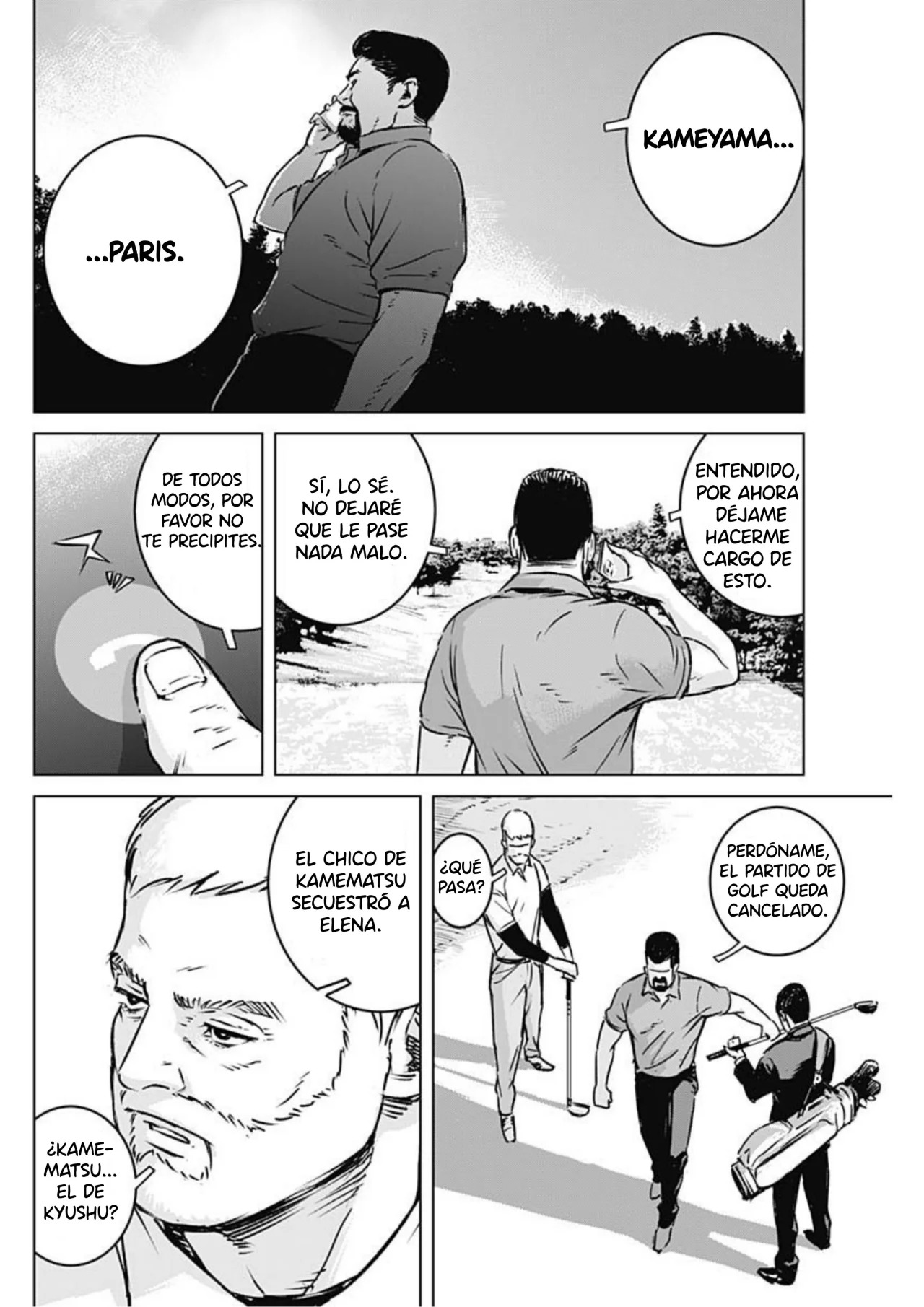 Read Ilios es Manga Online