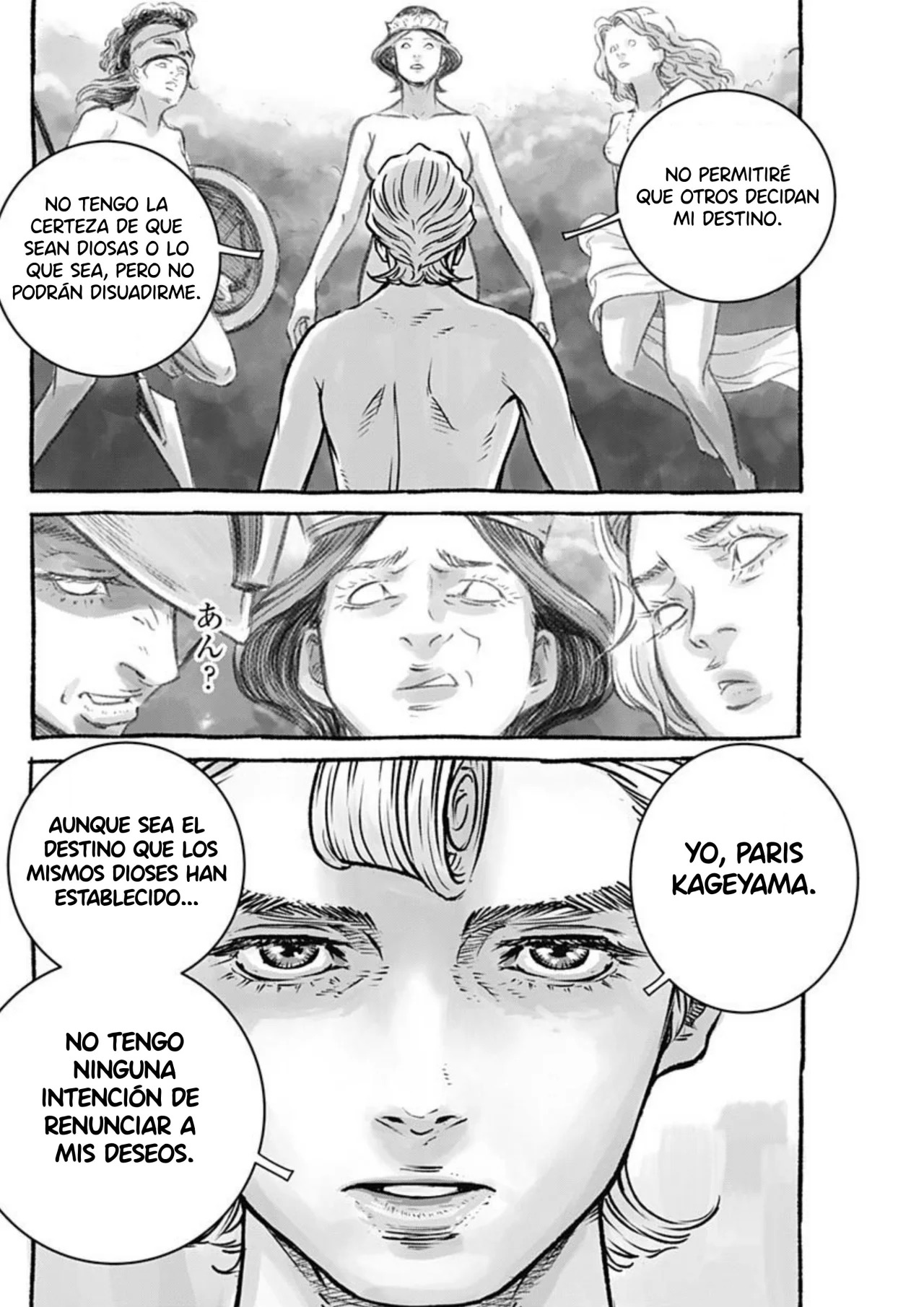 Read Ilios es Manga Online