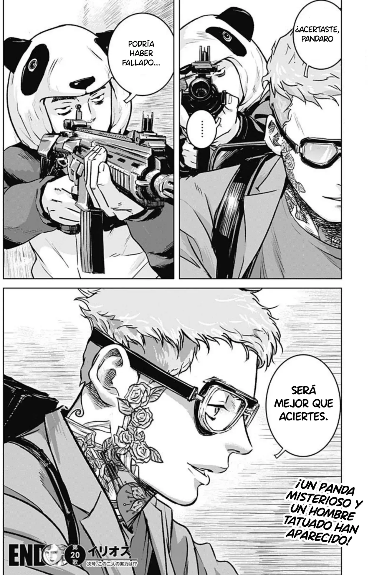 Read Ilios es Manga Online