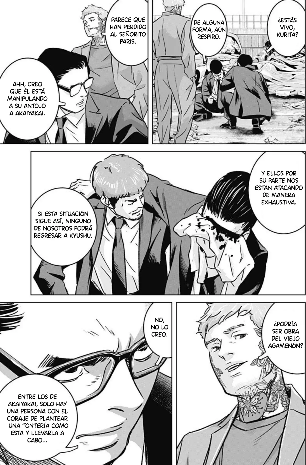 Read Ilios es Manga Online