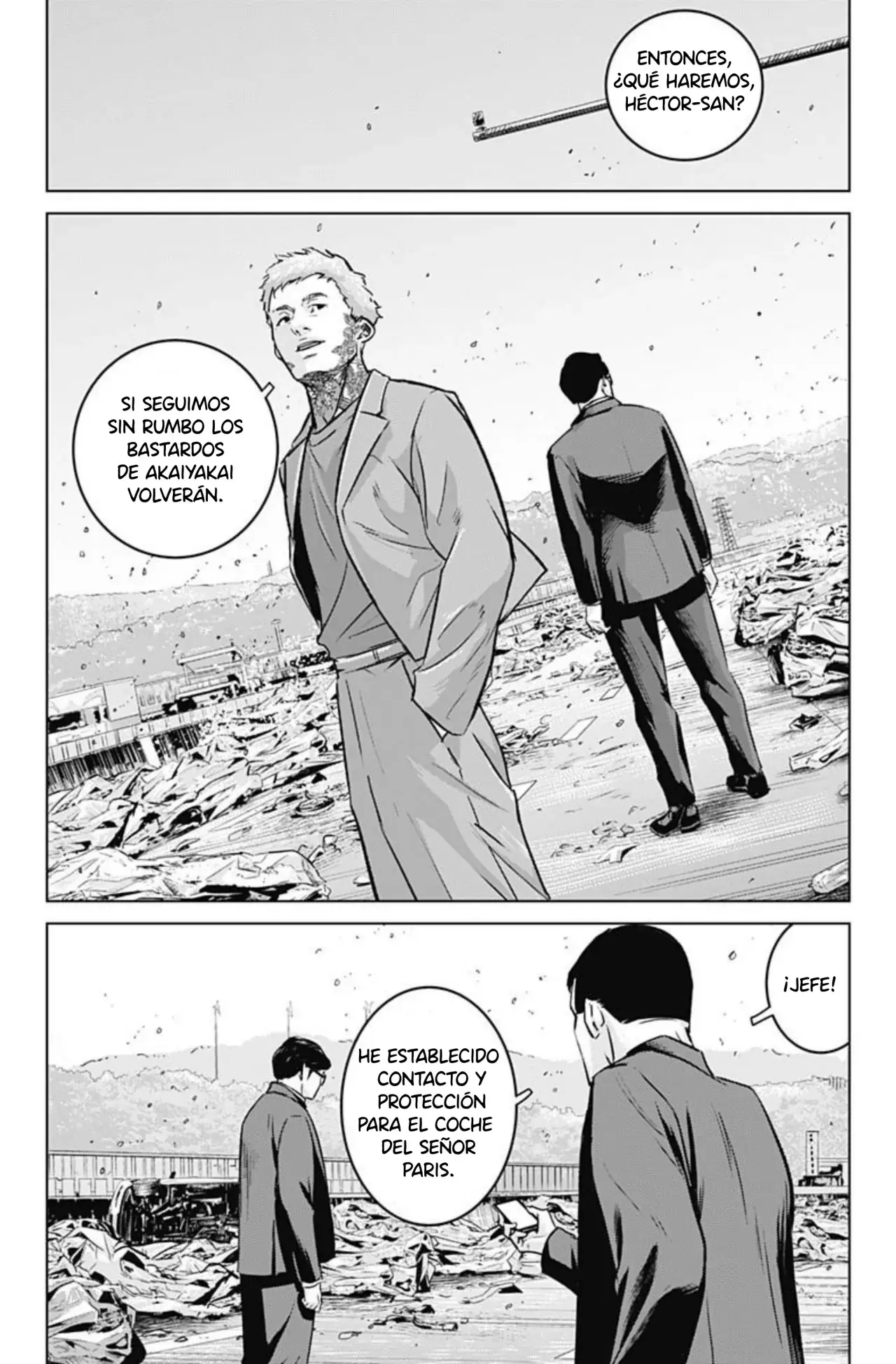 Read Ilios es Manga Online