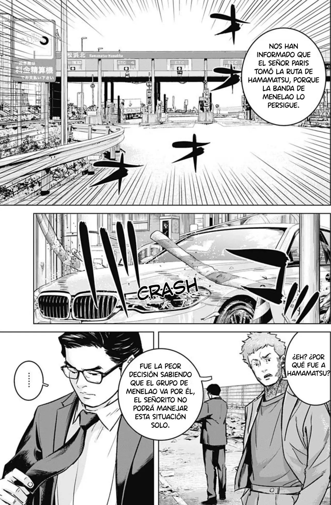 Read Ilios es Manga Online