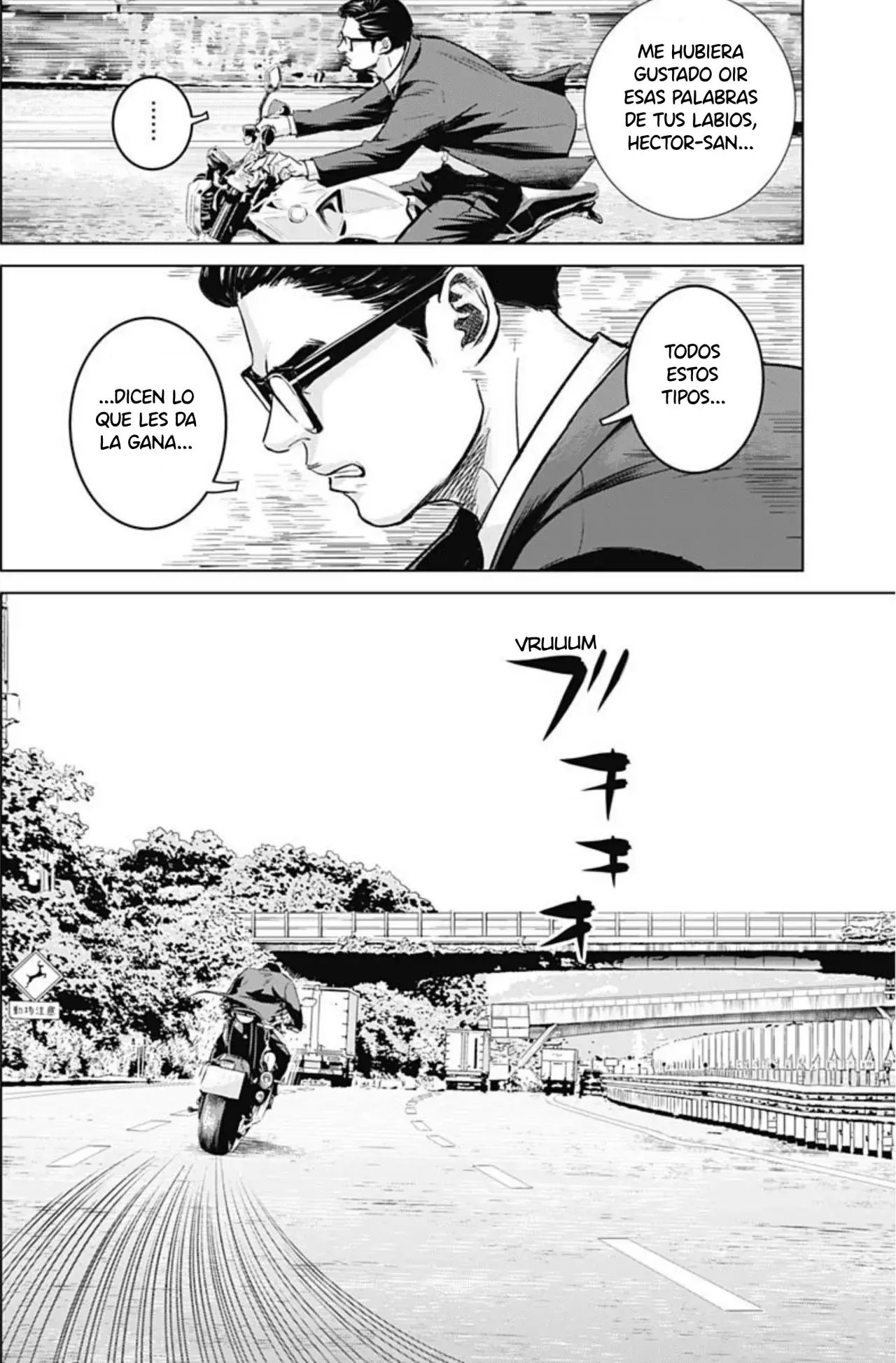 Read Ilios es Manga Online