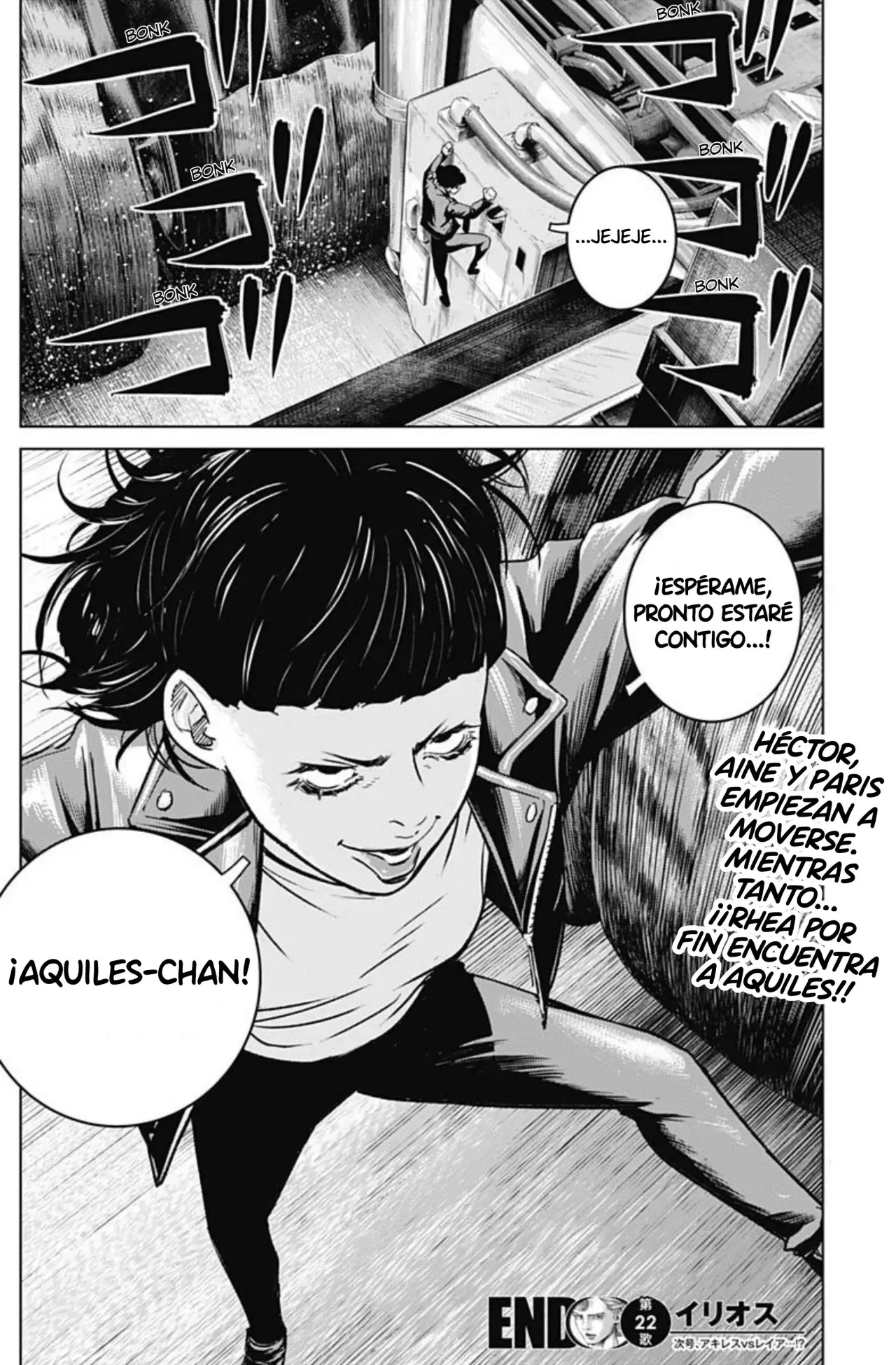 Read Ilios es Manga Online