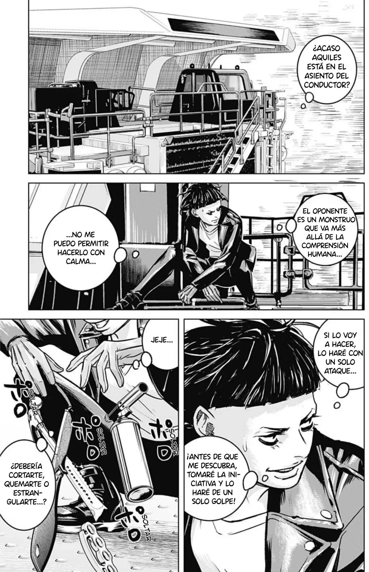 Read Ilios es Manga Online