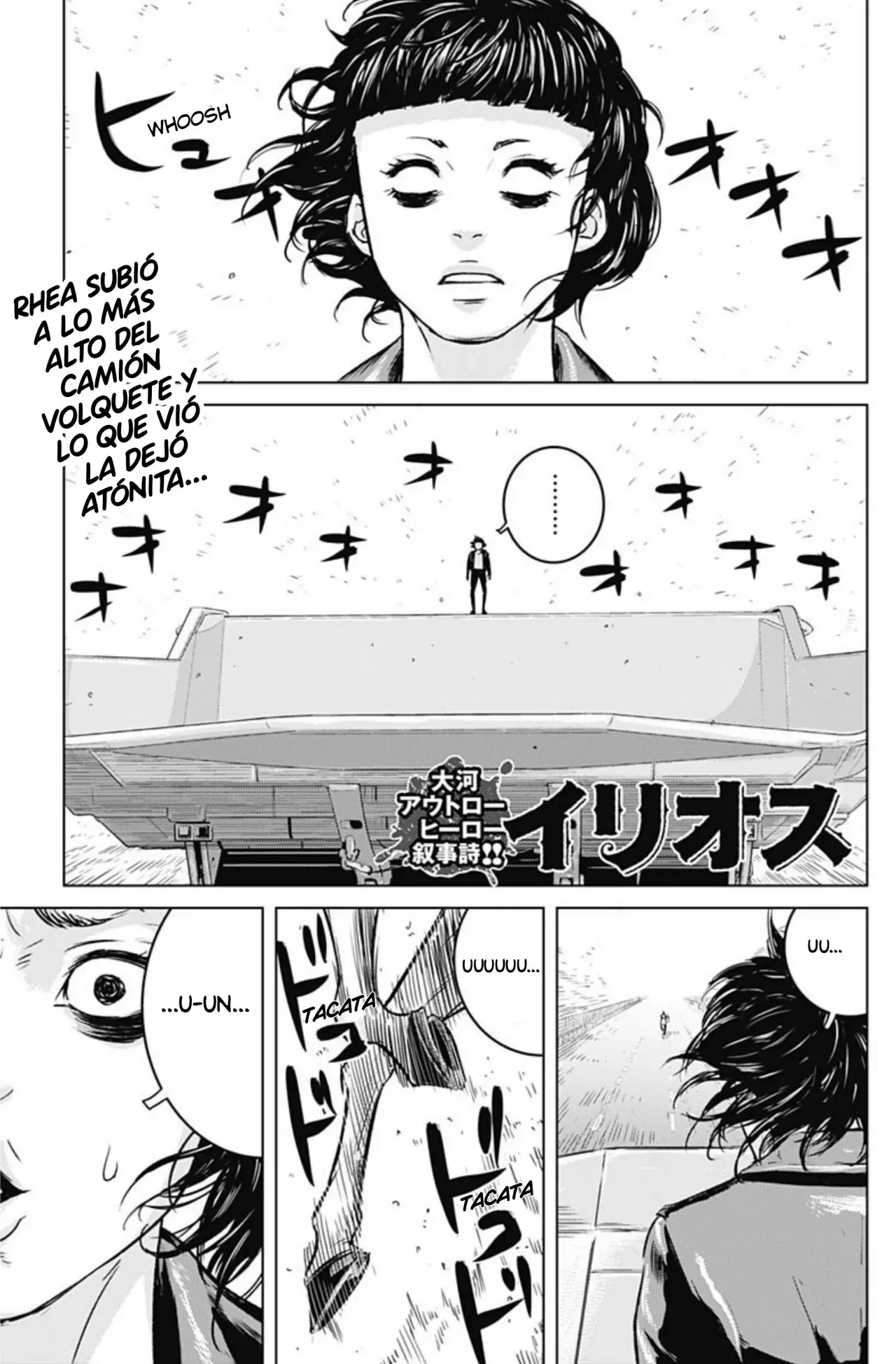 Read Ilios es Manga Online