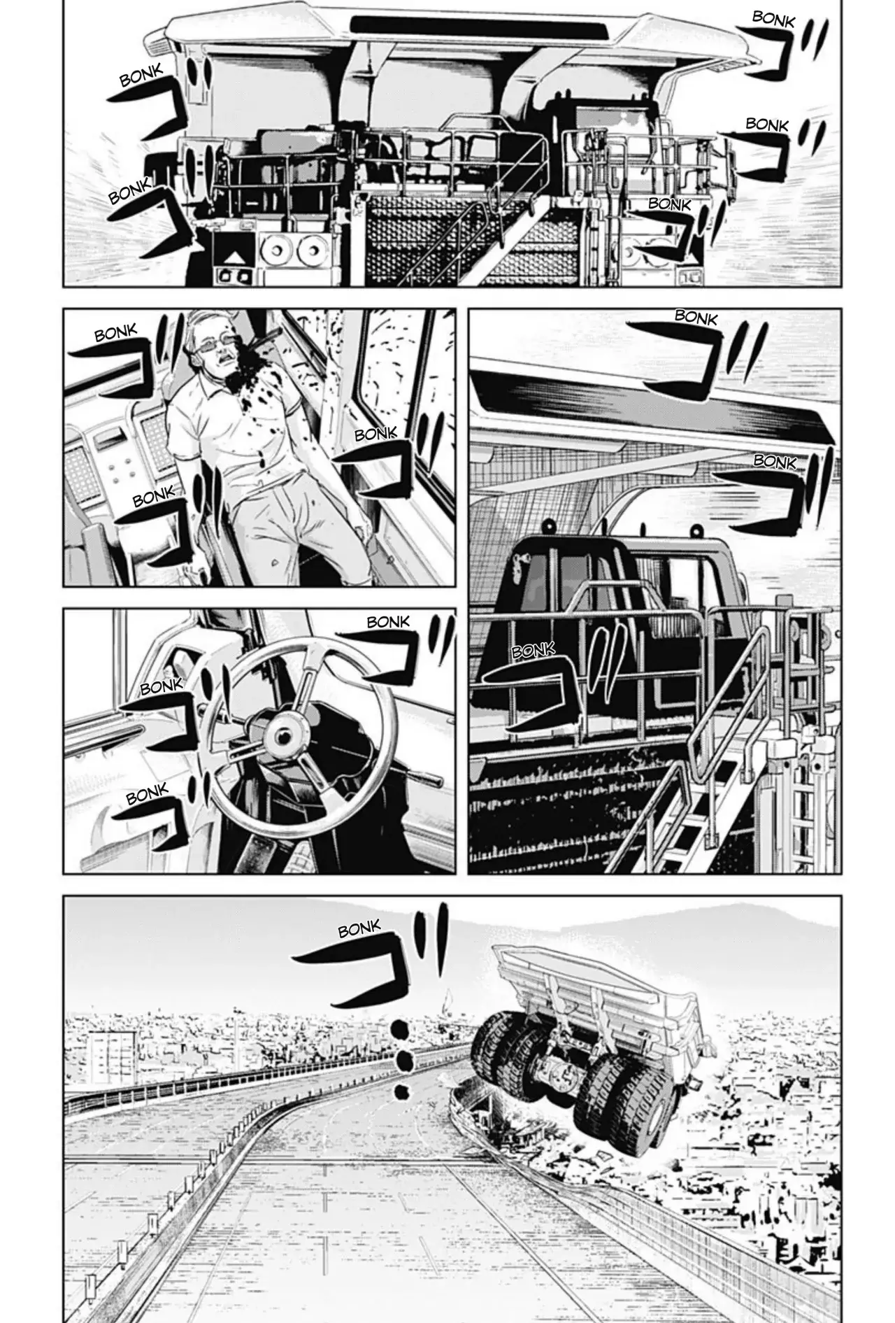 Read Ilios es Manga Online