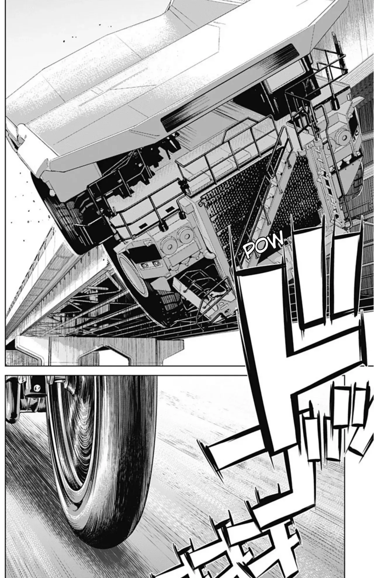 Read Ilios es Manga Online