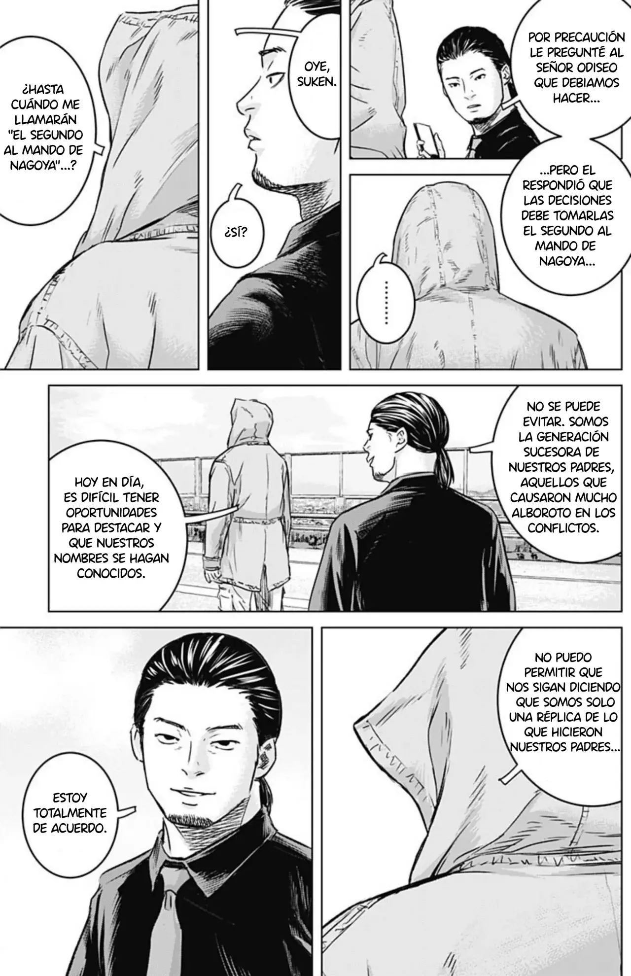 Read Ilios es Manga Online