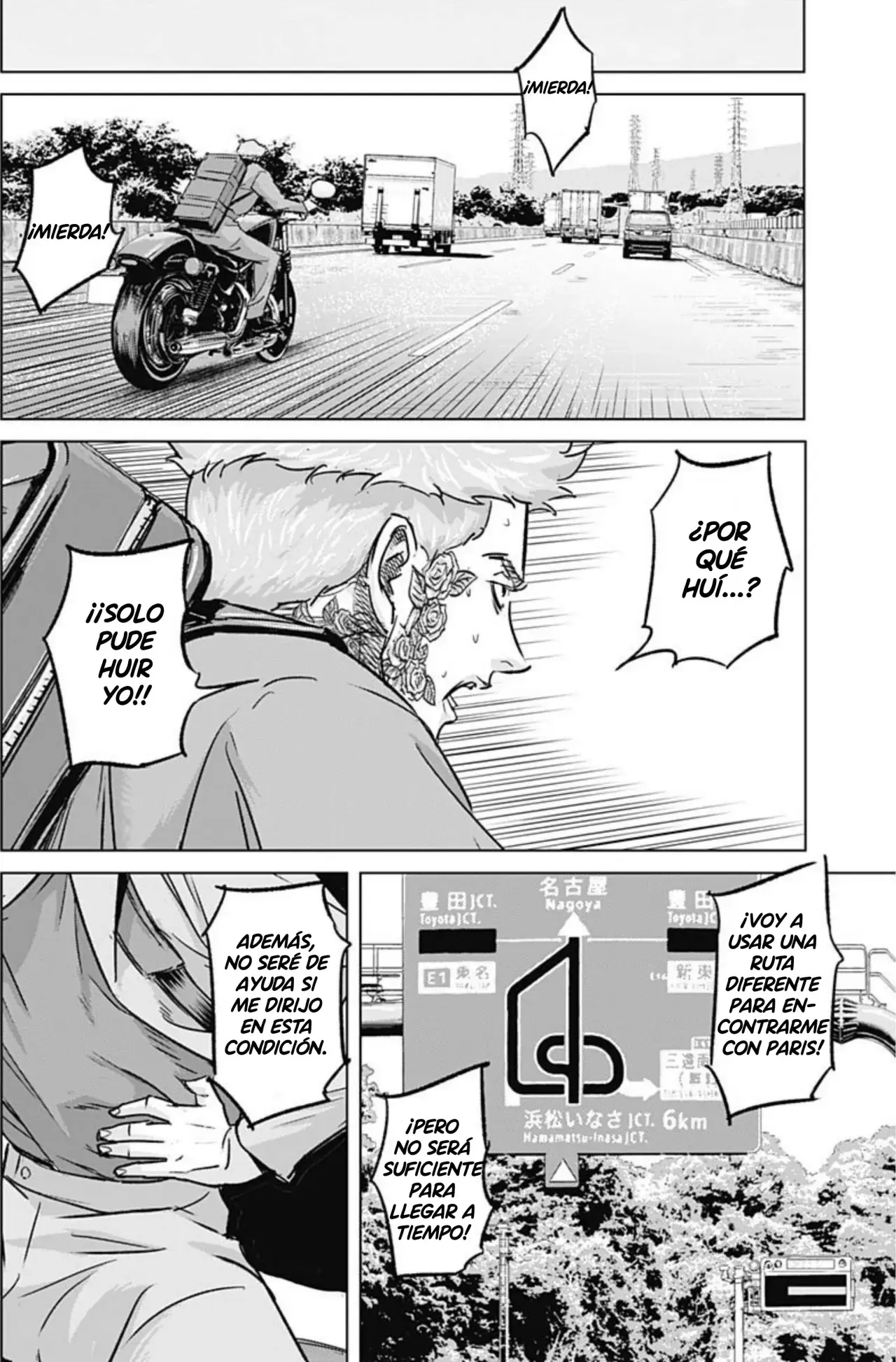 Read Ilios es Manga Online