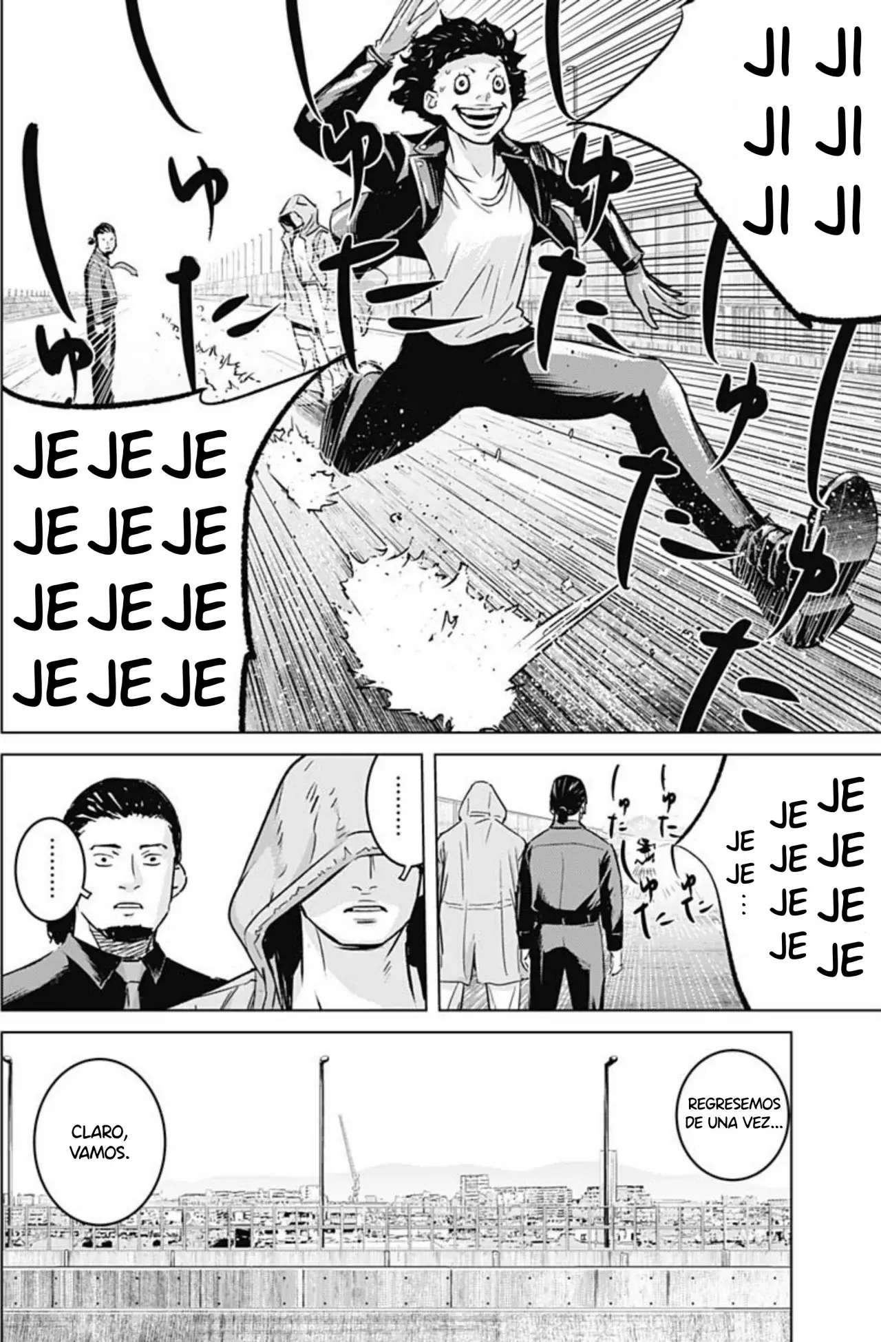 Read Ilios es Manga Online