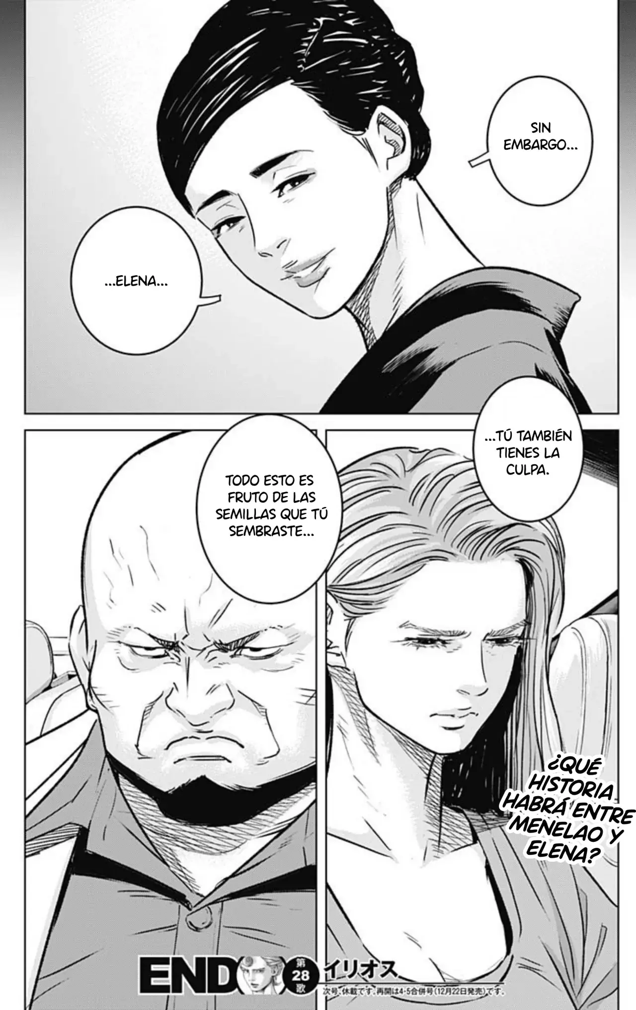 Read Ilios es Manga Online