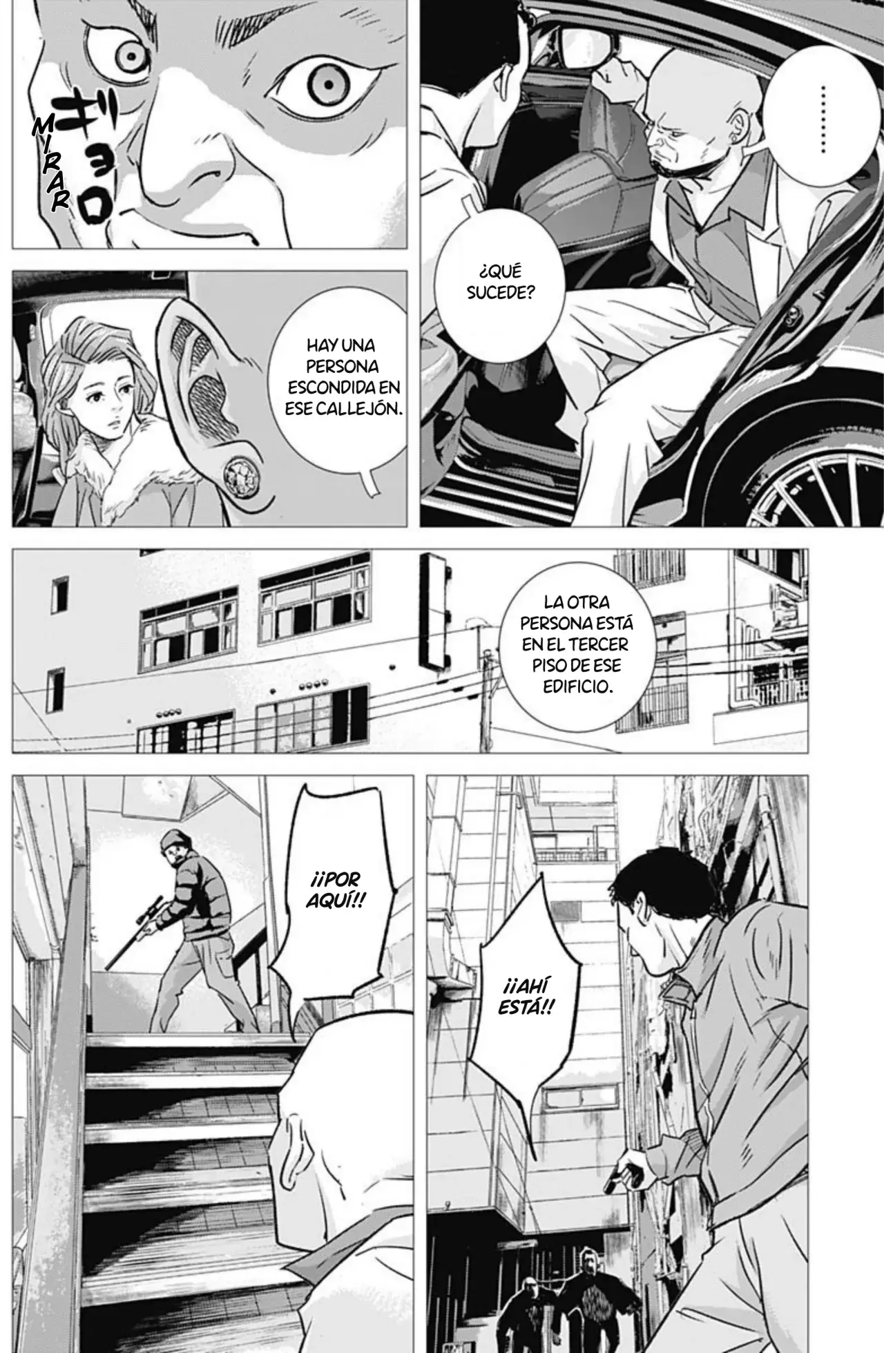 Read Ilios es Manga Online