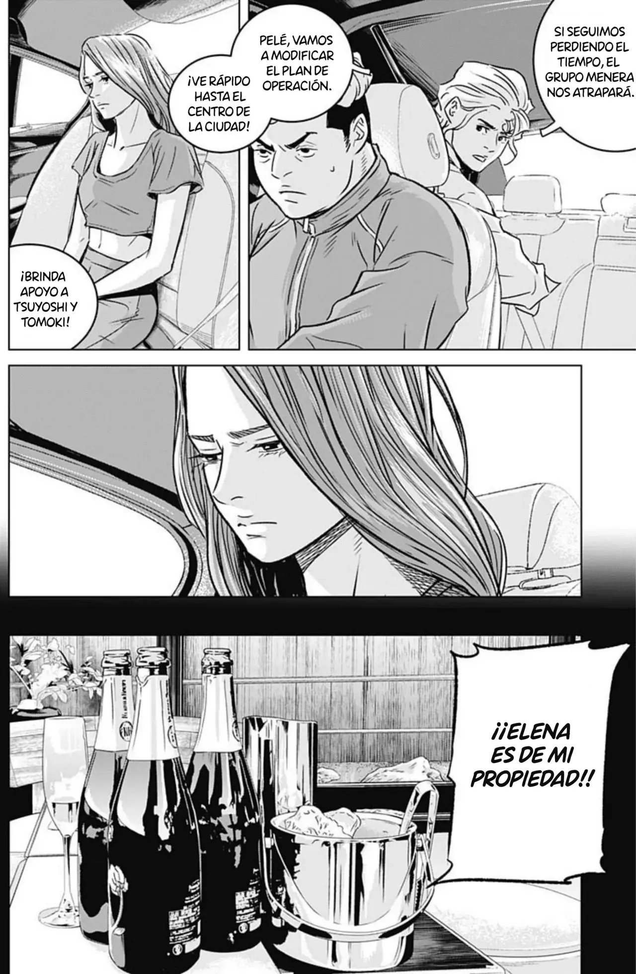 Read Ilios es Manga Online