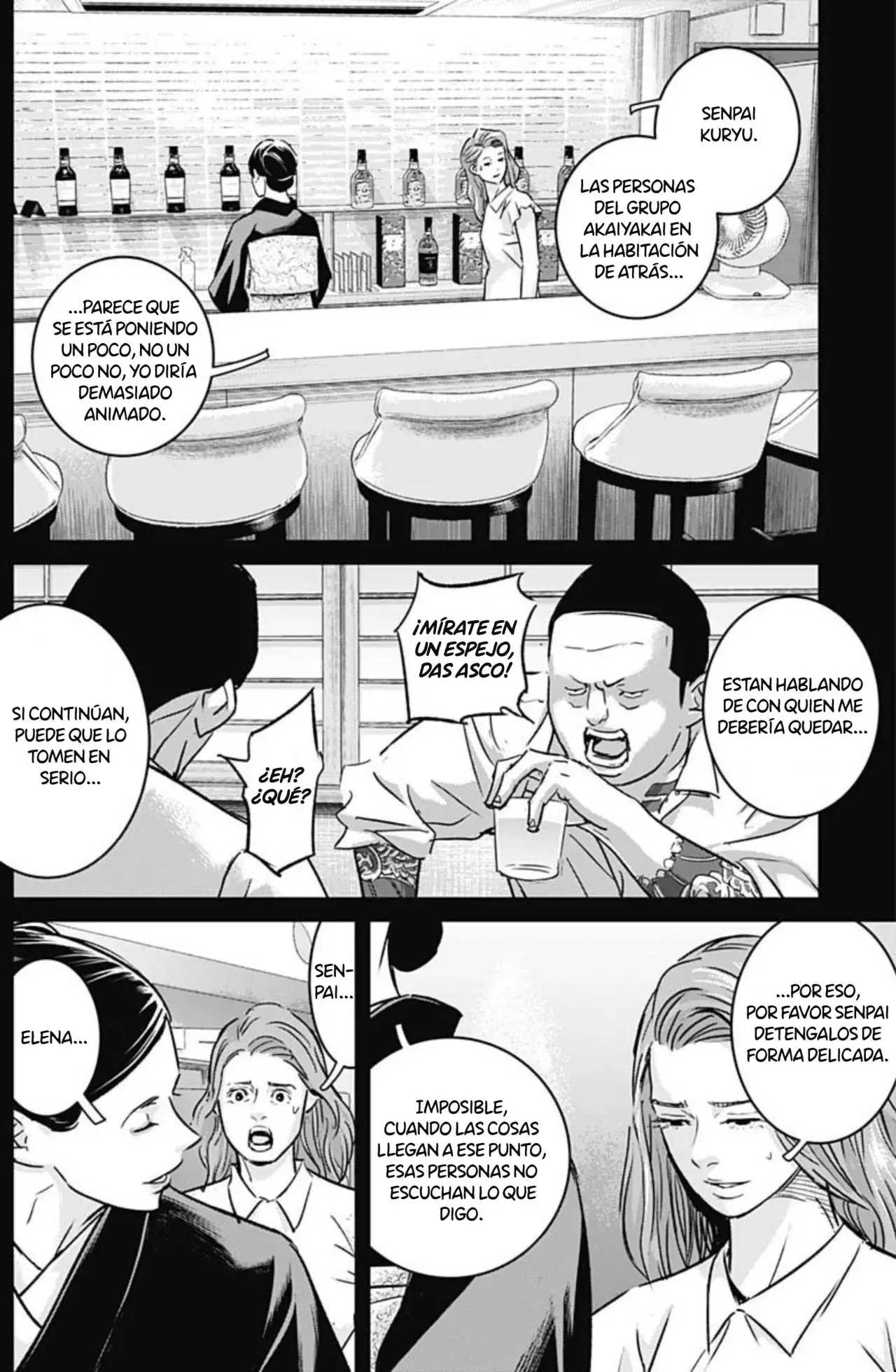 Read Ilios es Manga Online