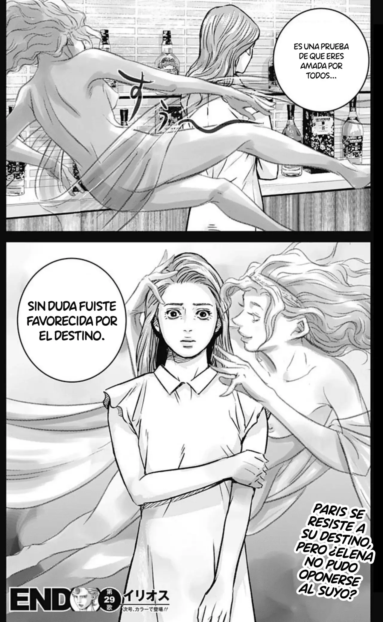 Read Ilios es Manga Online