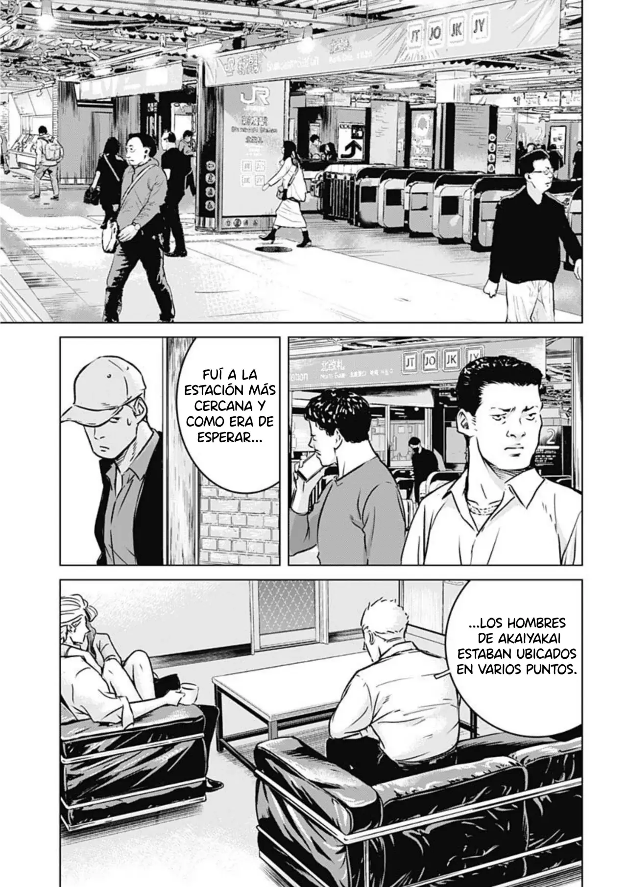 Read Ilios es Manga Online