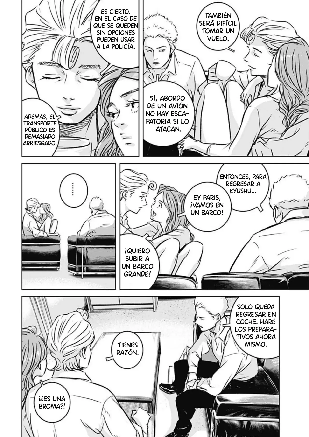 Read Ilios es Manga Online