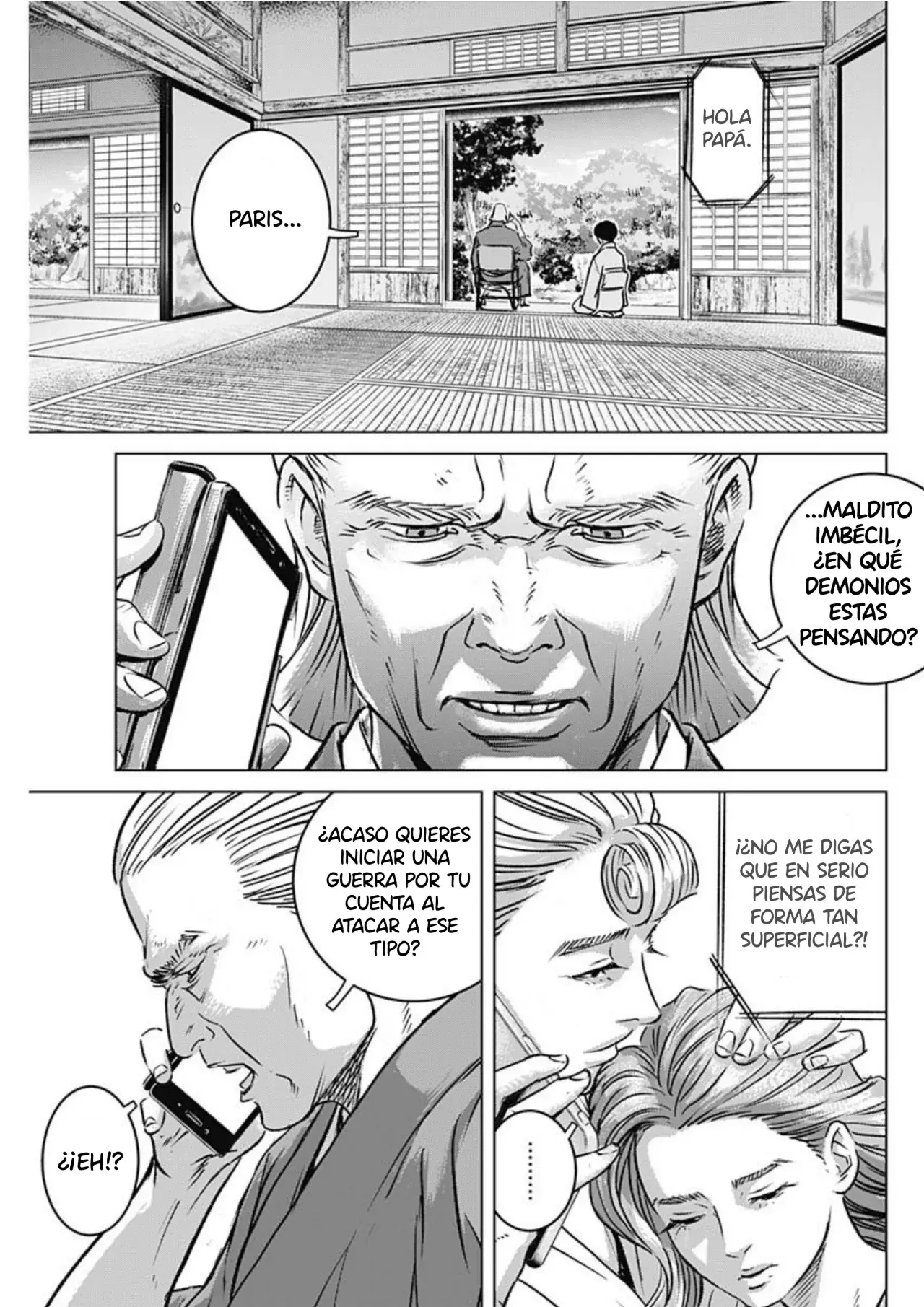 Read Ilios es Manga Online