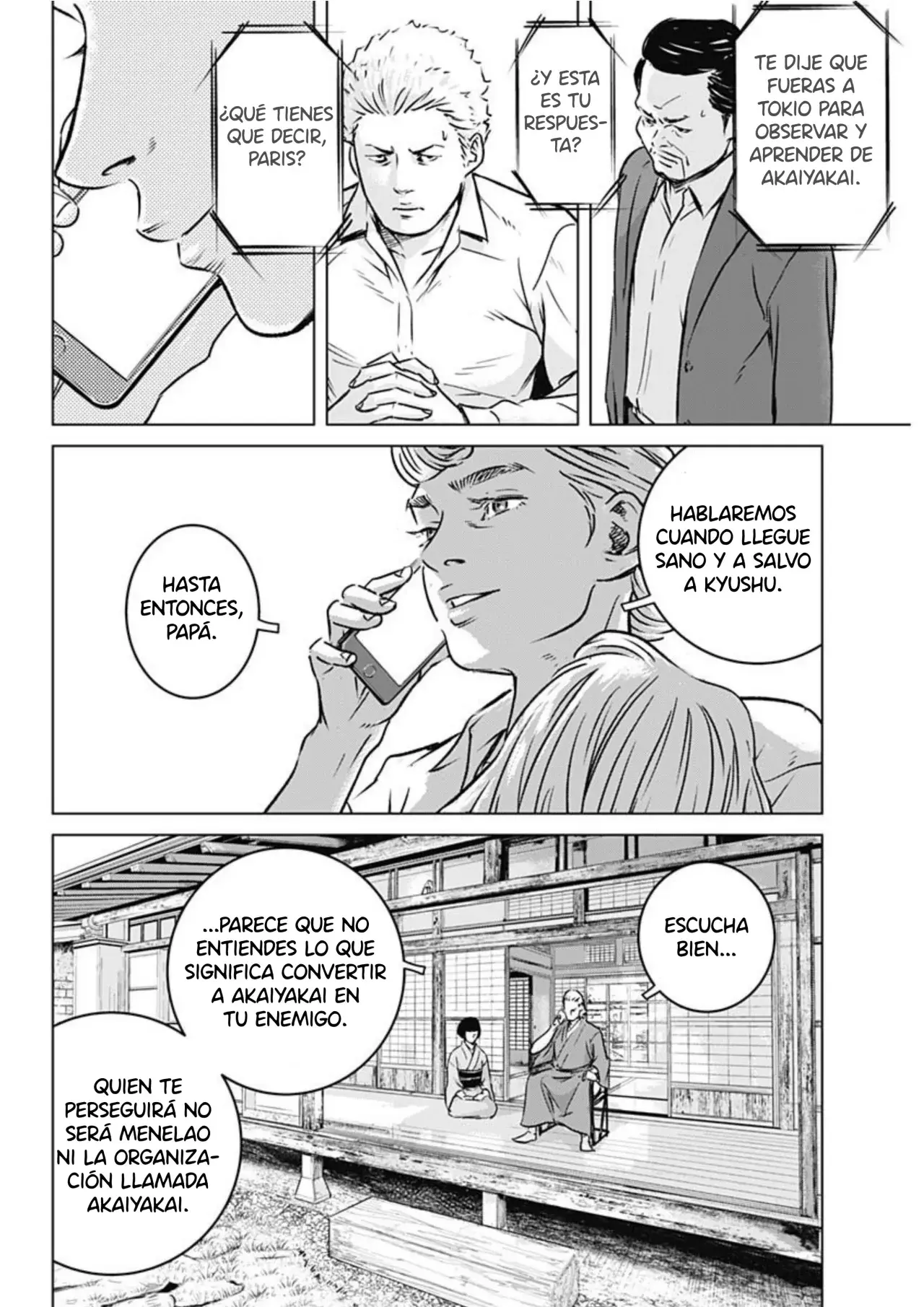 Read Ilios es Manga Online