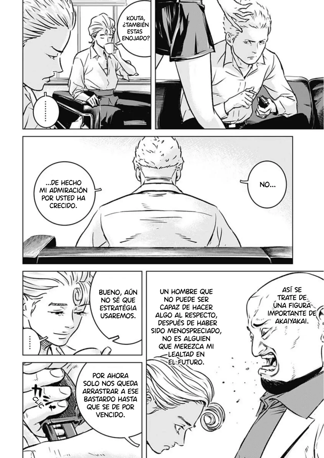 Read Ilios es Manga Online