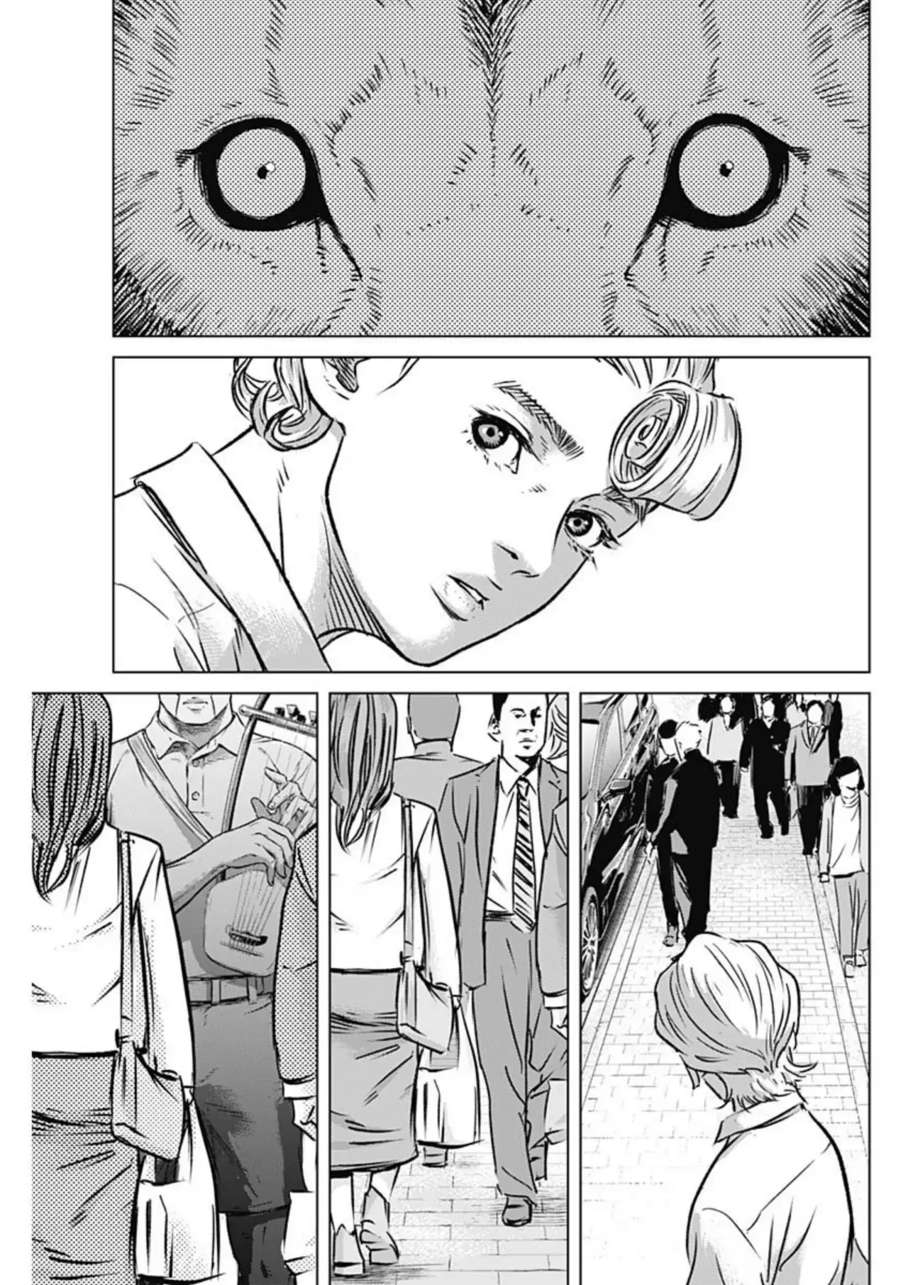 Read Ilios es Manga Online