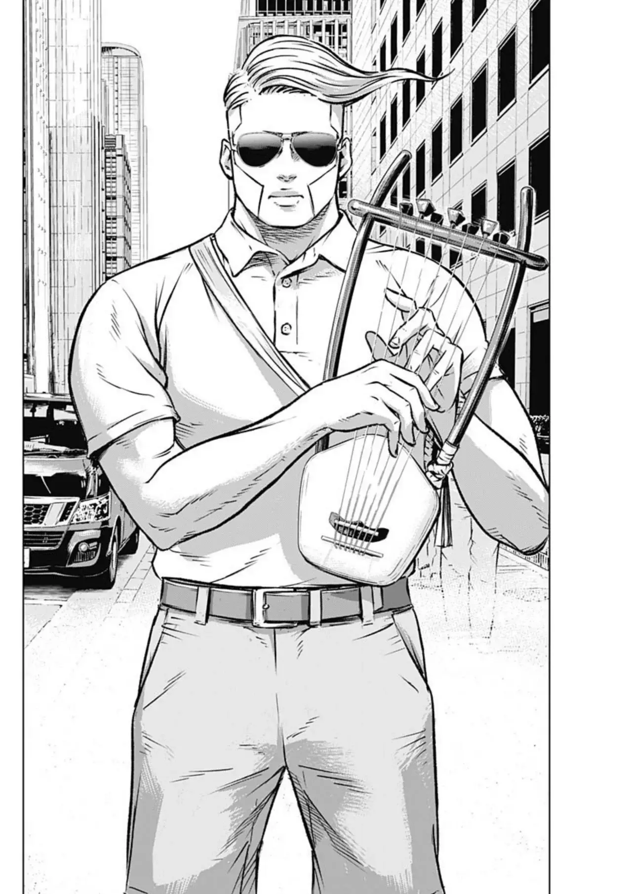 Read Ilios es Manga Online