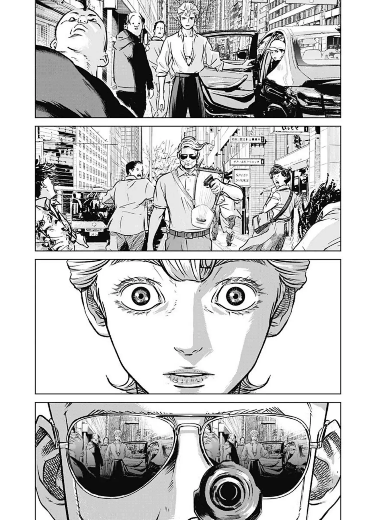 Read Ilios es Manga Online