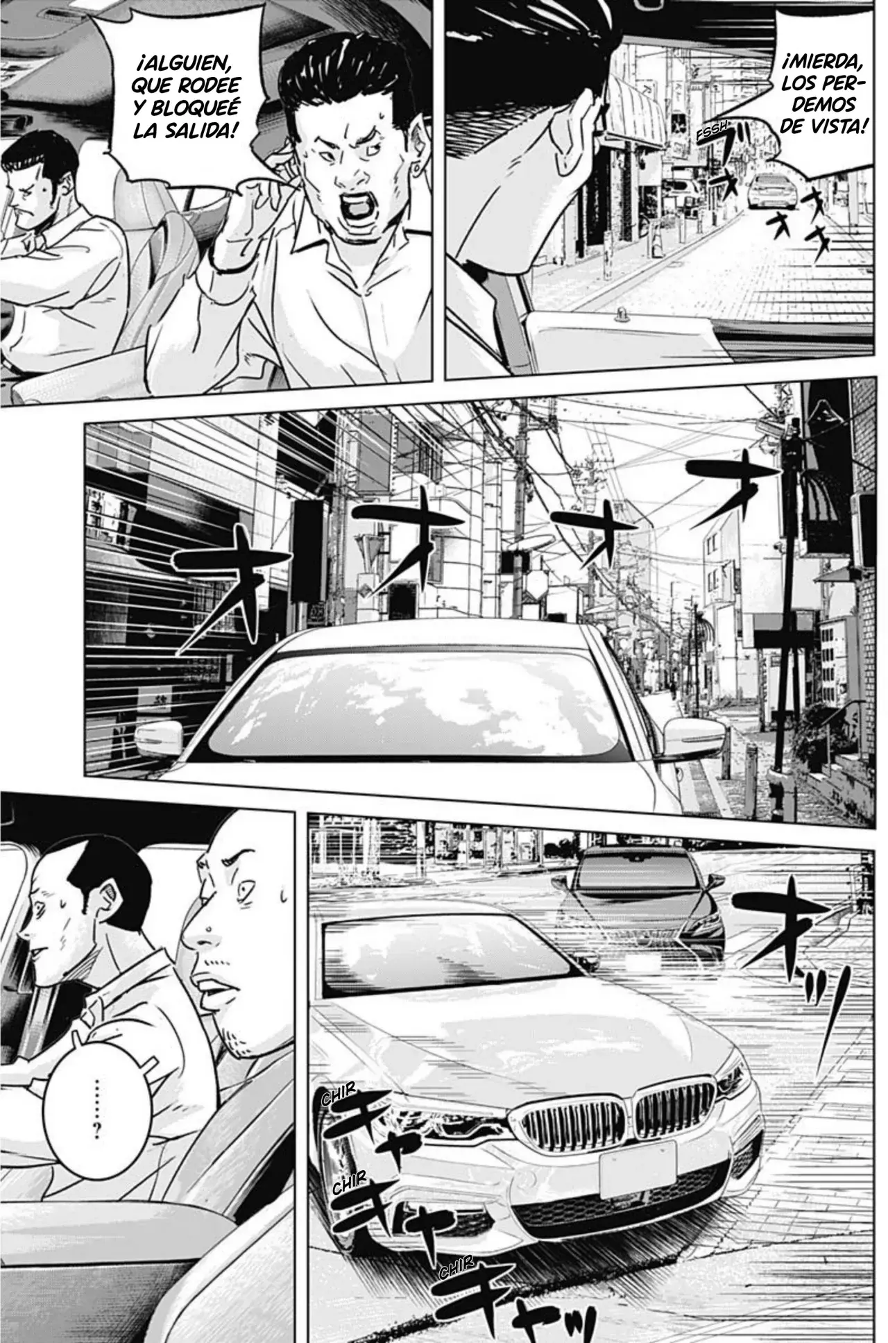 Read Ilios es Manga Online