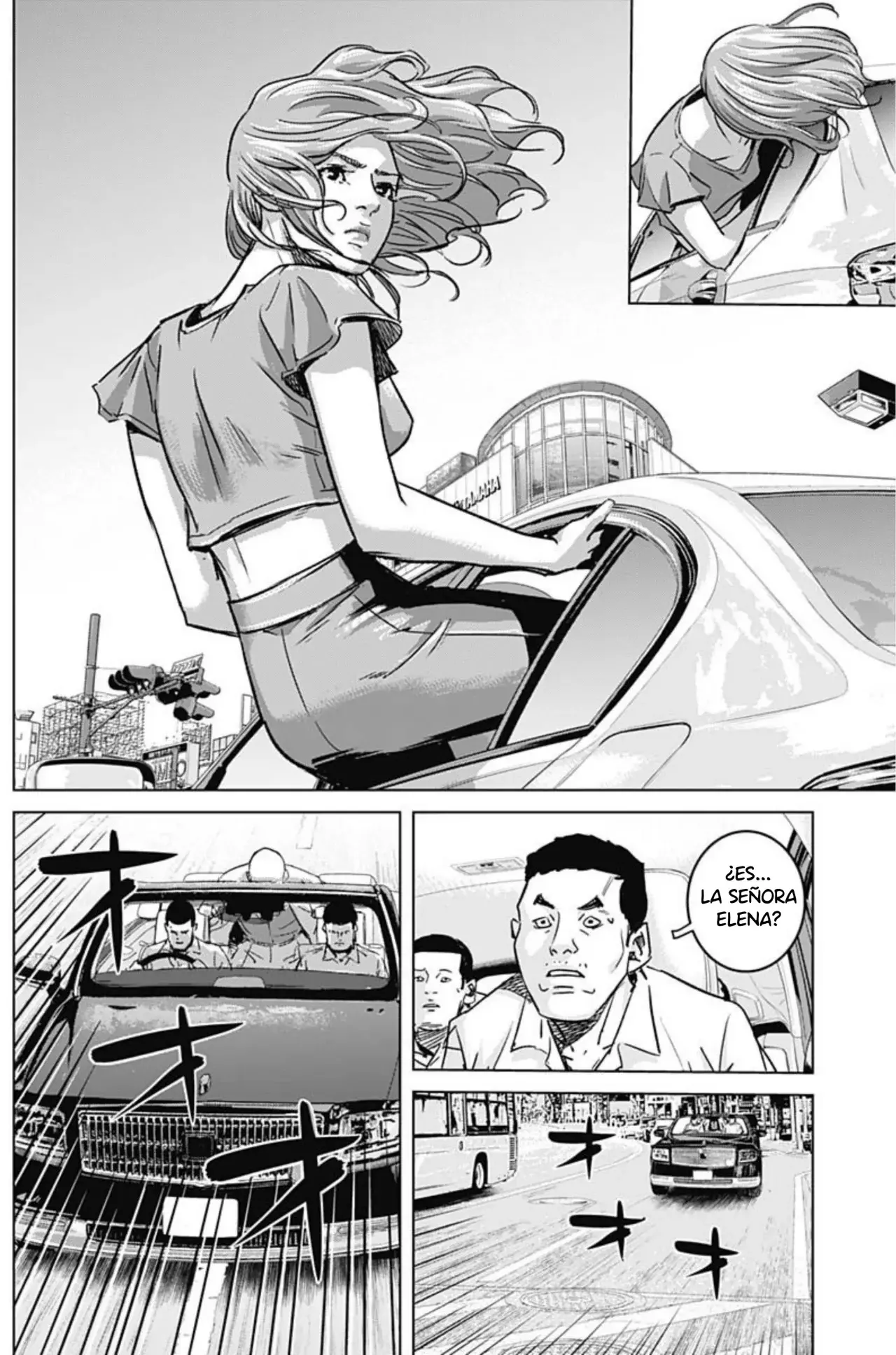 Read Ilios es Manga Online