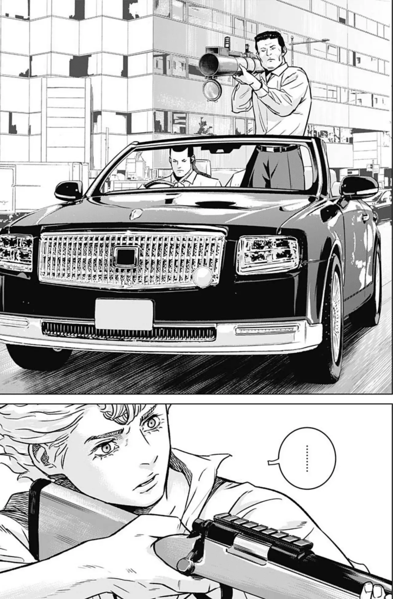 Read Ilios es Manga Online