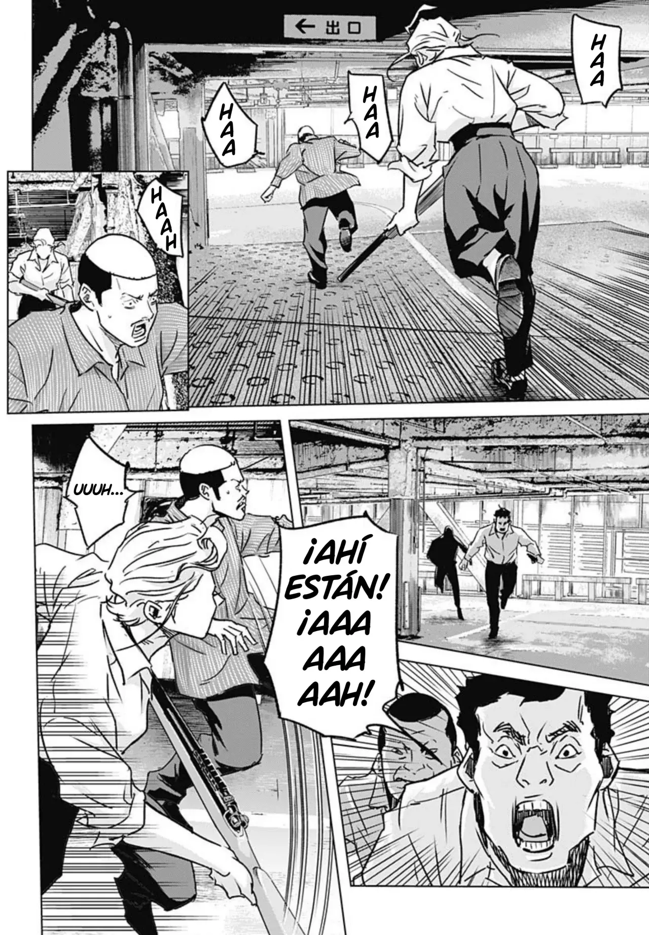 Read Ilios es Manga Online