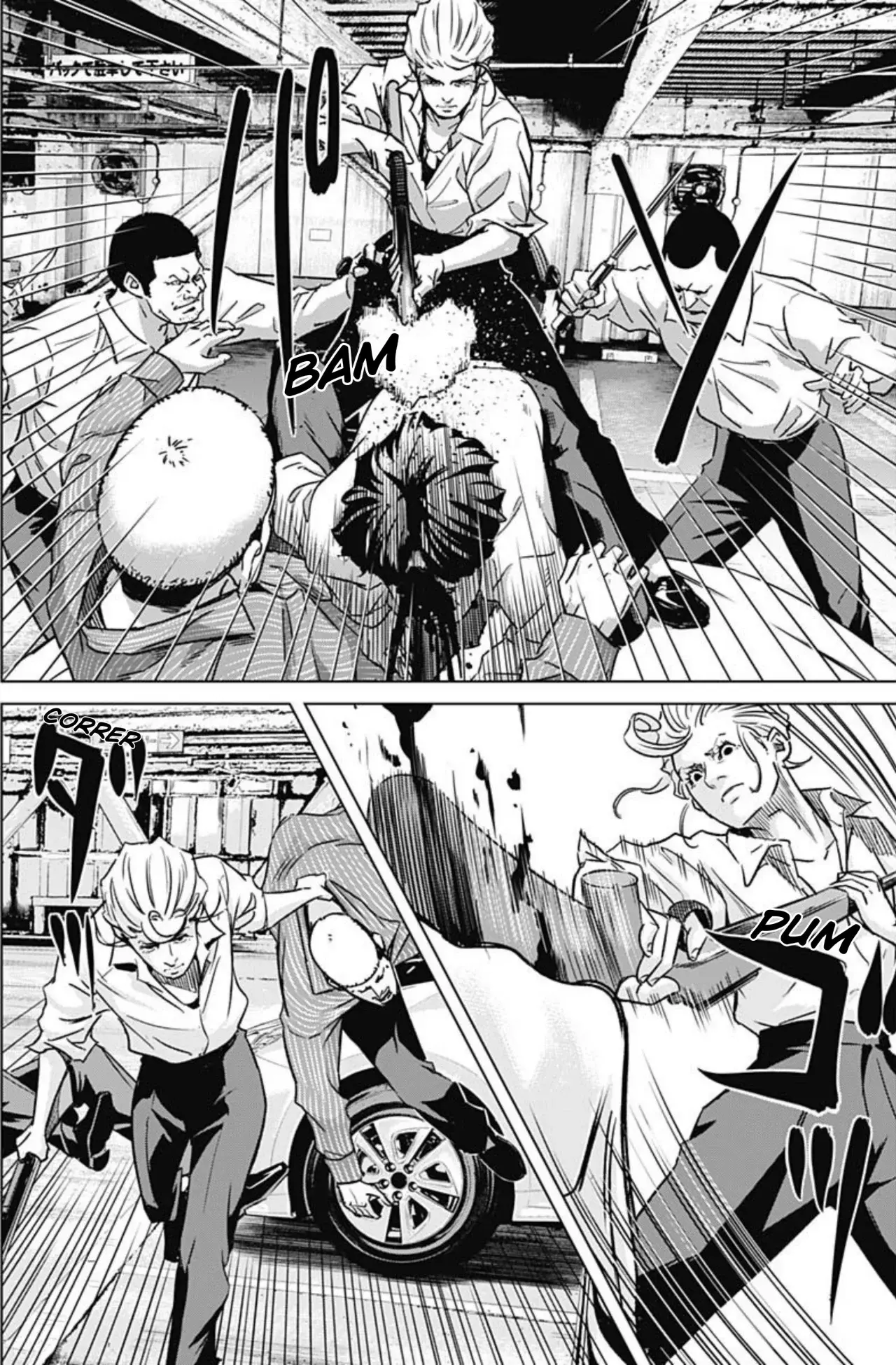 Read Ilios es Manga Online