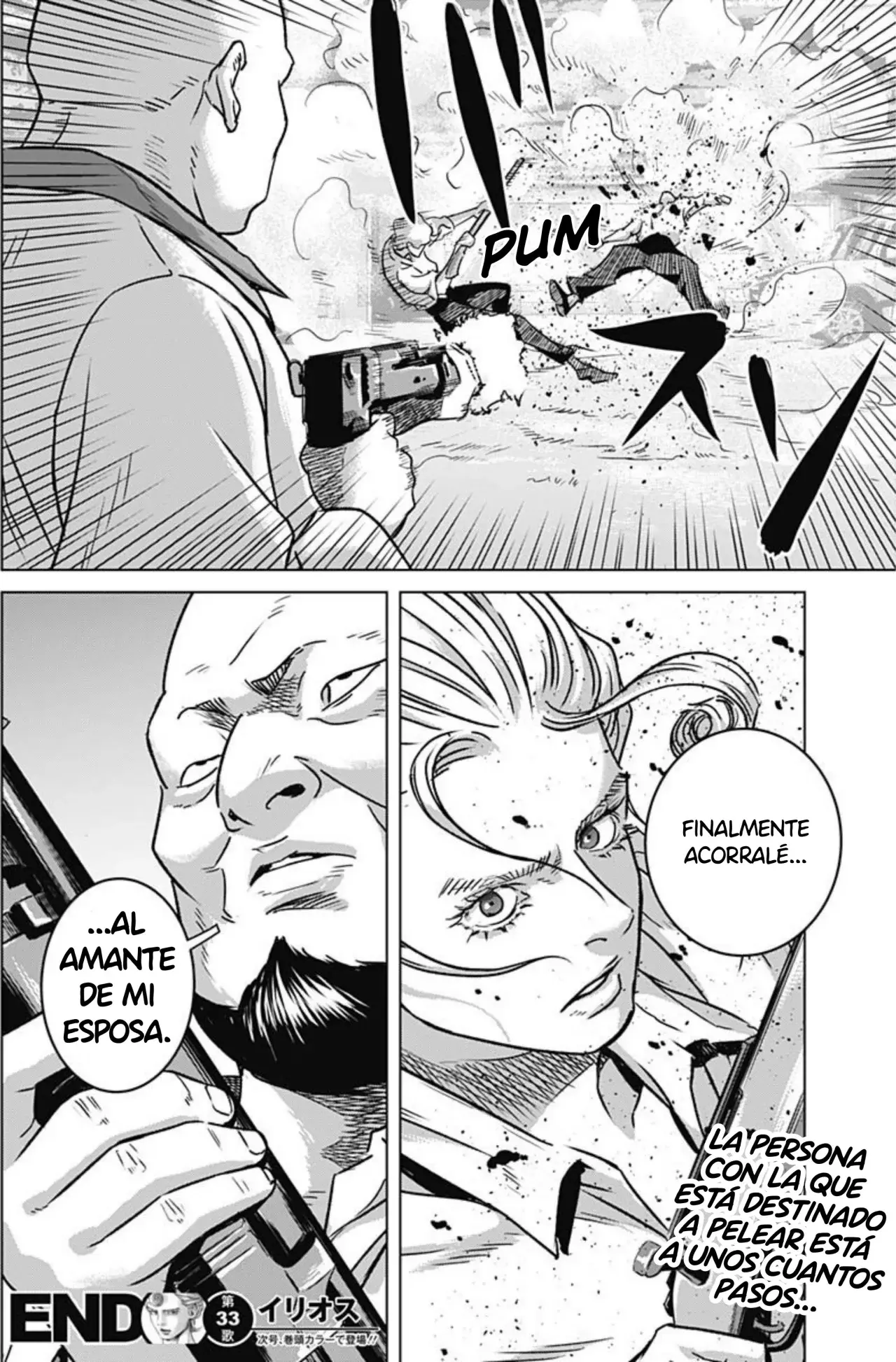 Read Ilios es Manga Online