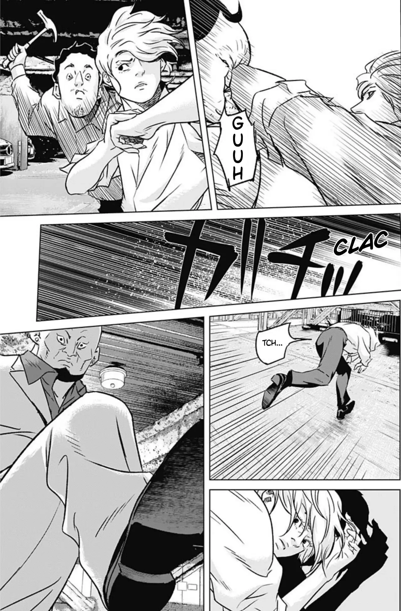 Read Ilios es Manga Online