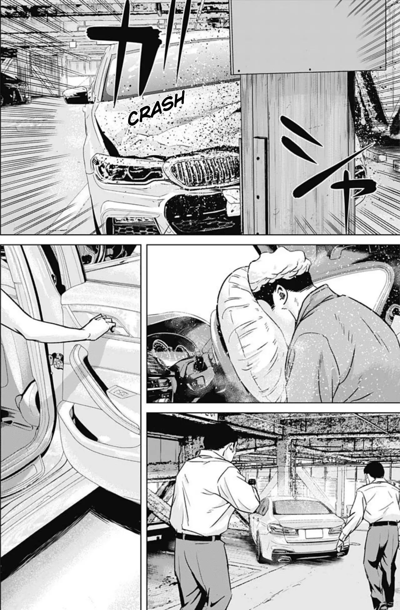 Read Ilios es Manga Online