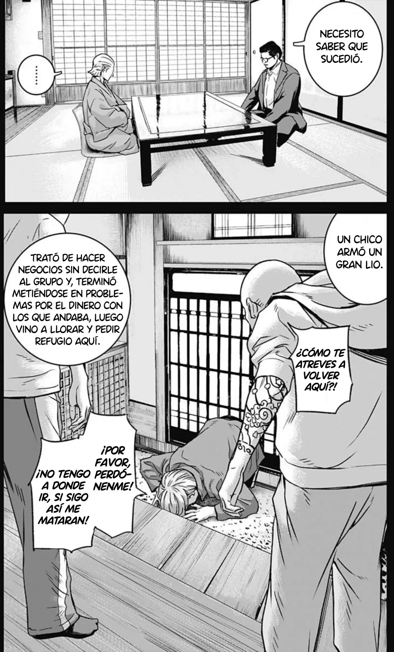 Read Ilios es Manga Online