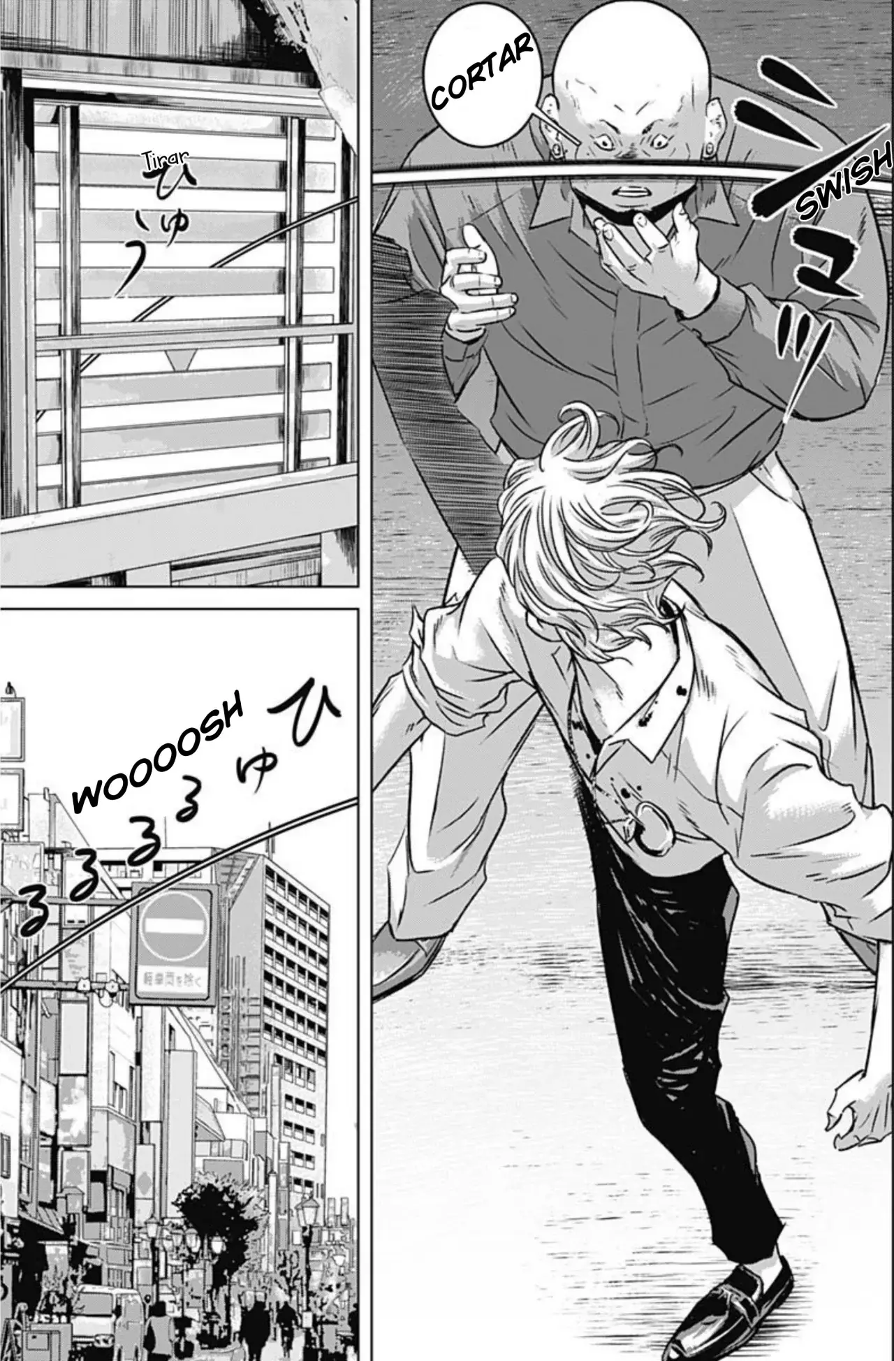 Read Ilios es Manga Online