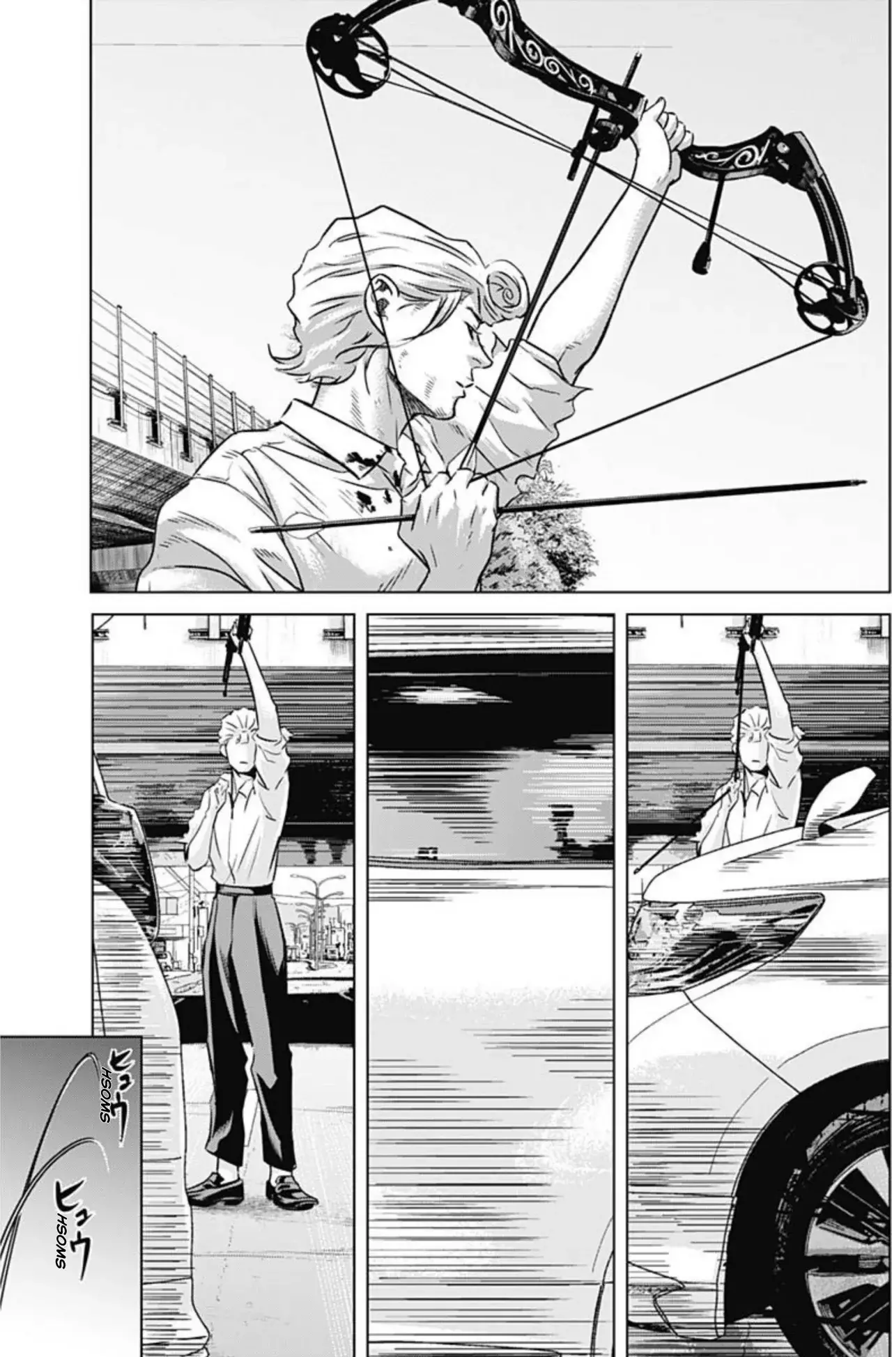 Read Ilios es Manga Online