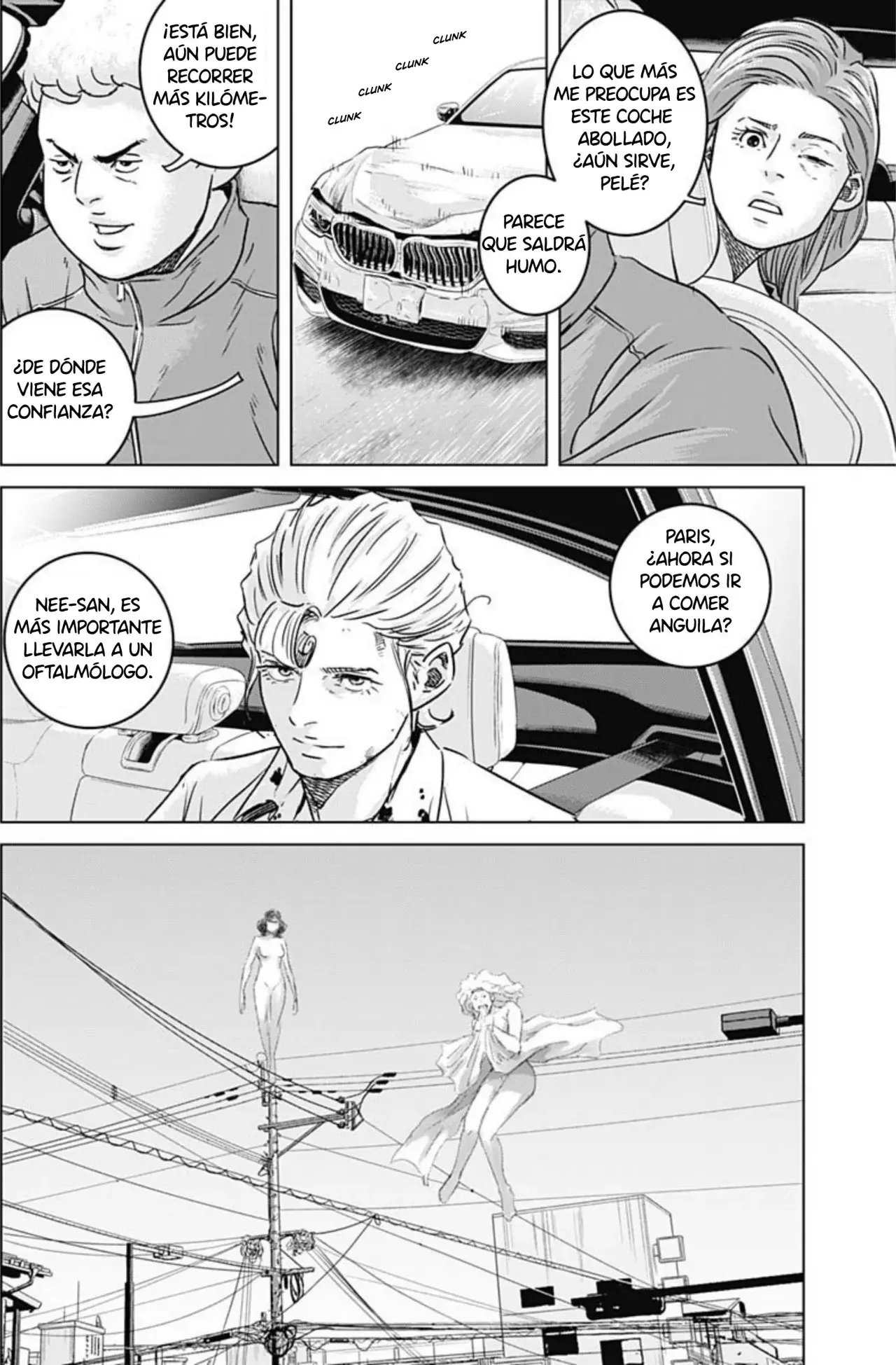 Read Ilios es Manga Online