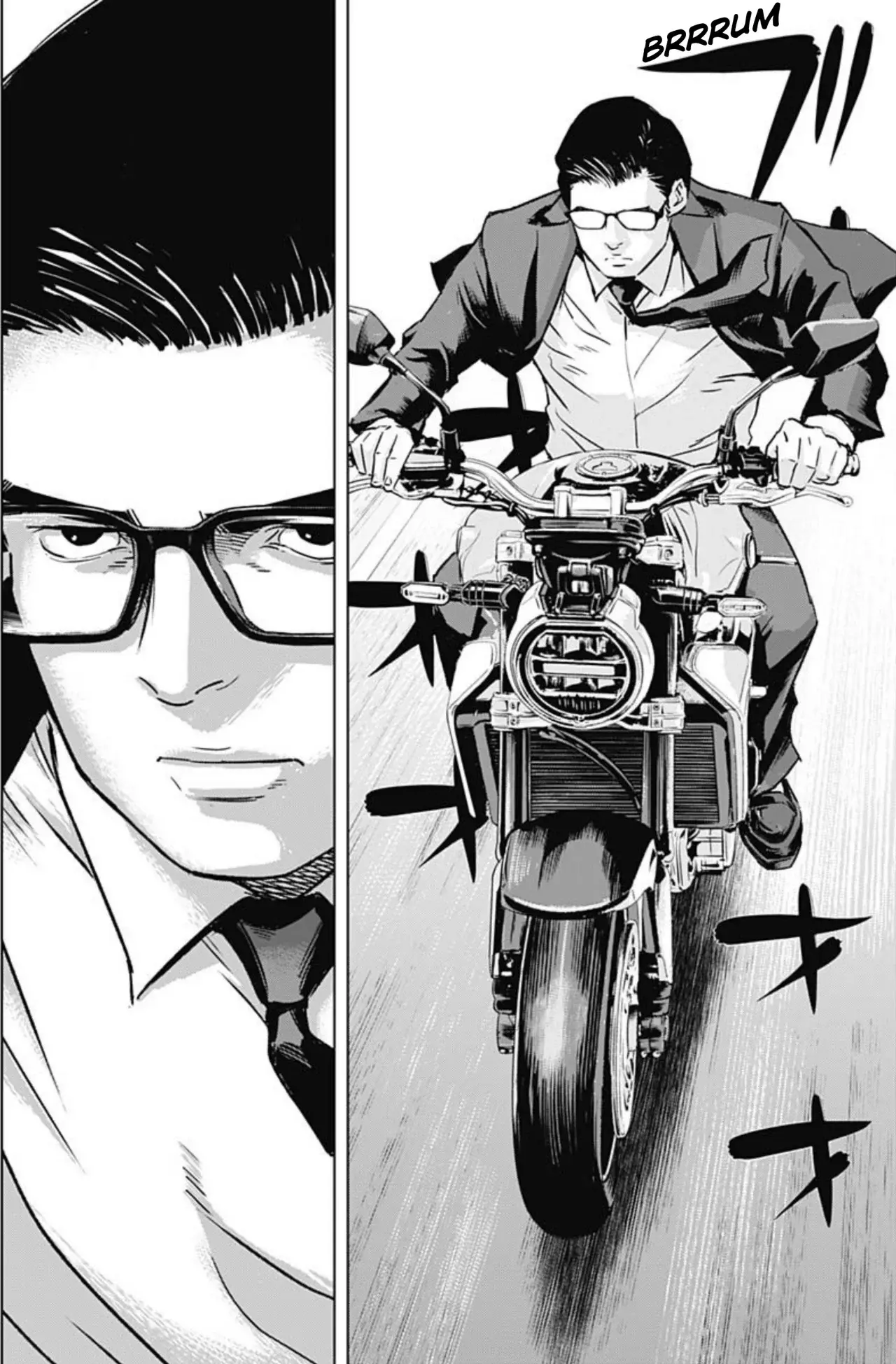 Read Ilios es Manga Online