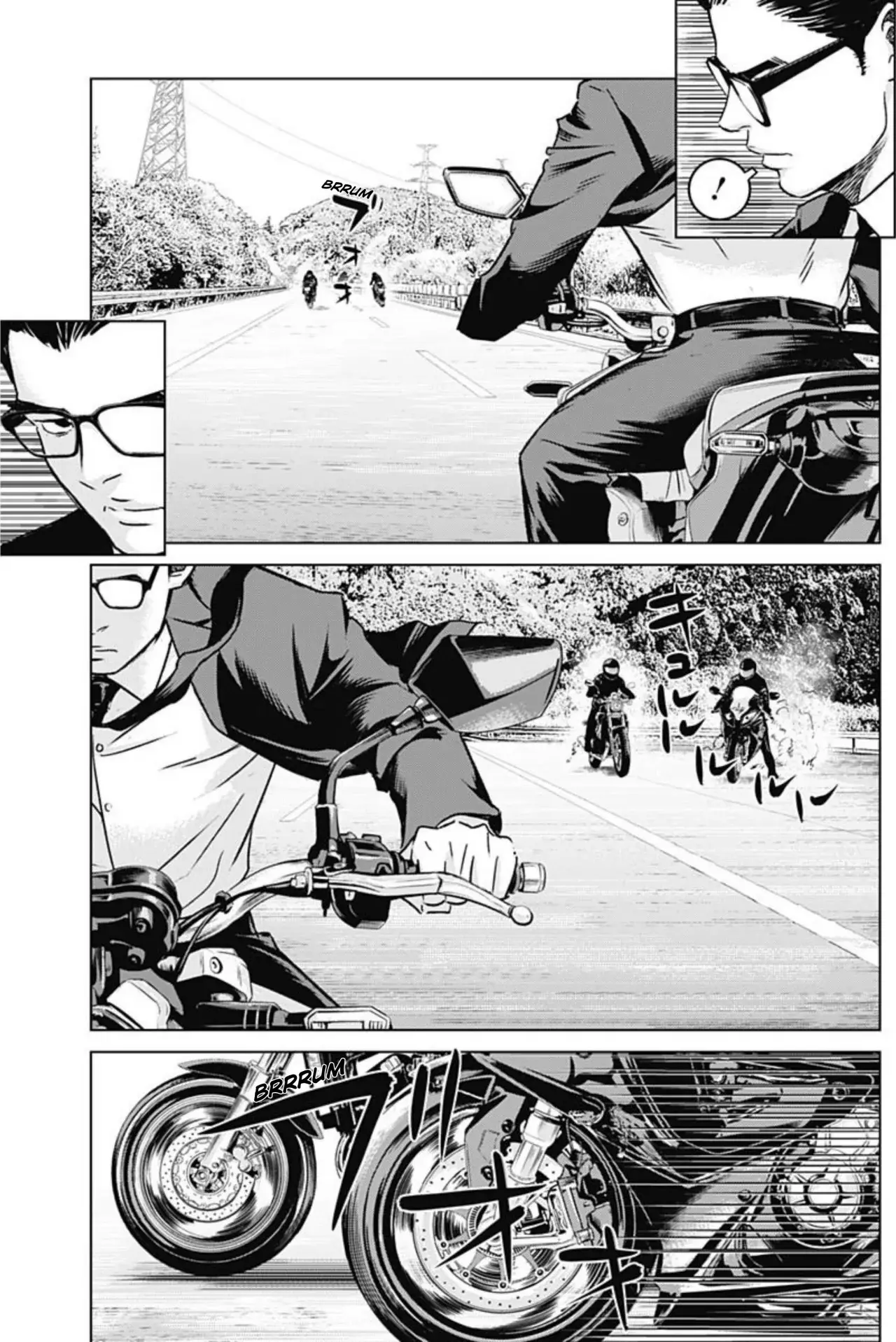 Read Ilios es Manga Online