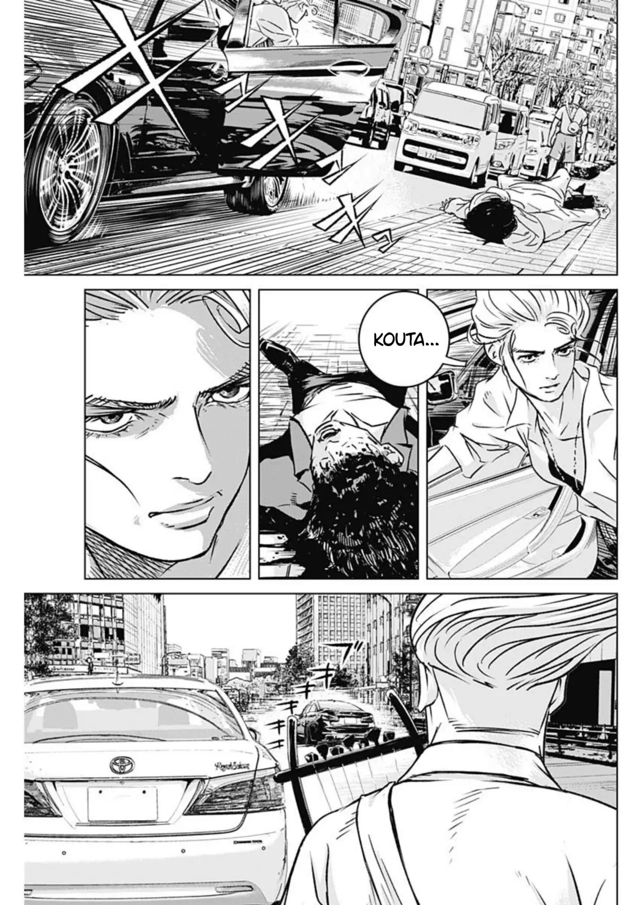 Read Ilios es Manga Online