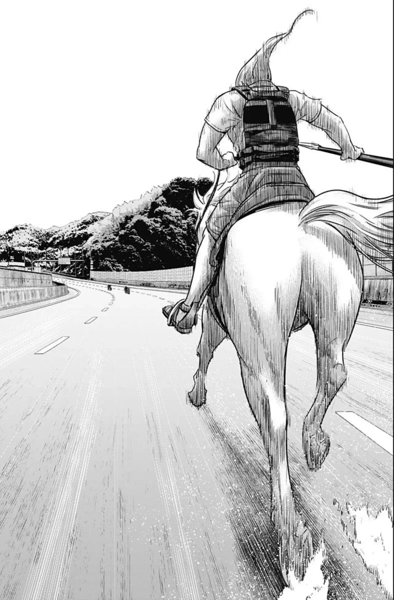 Read Ilios es Manga Online