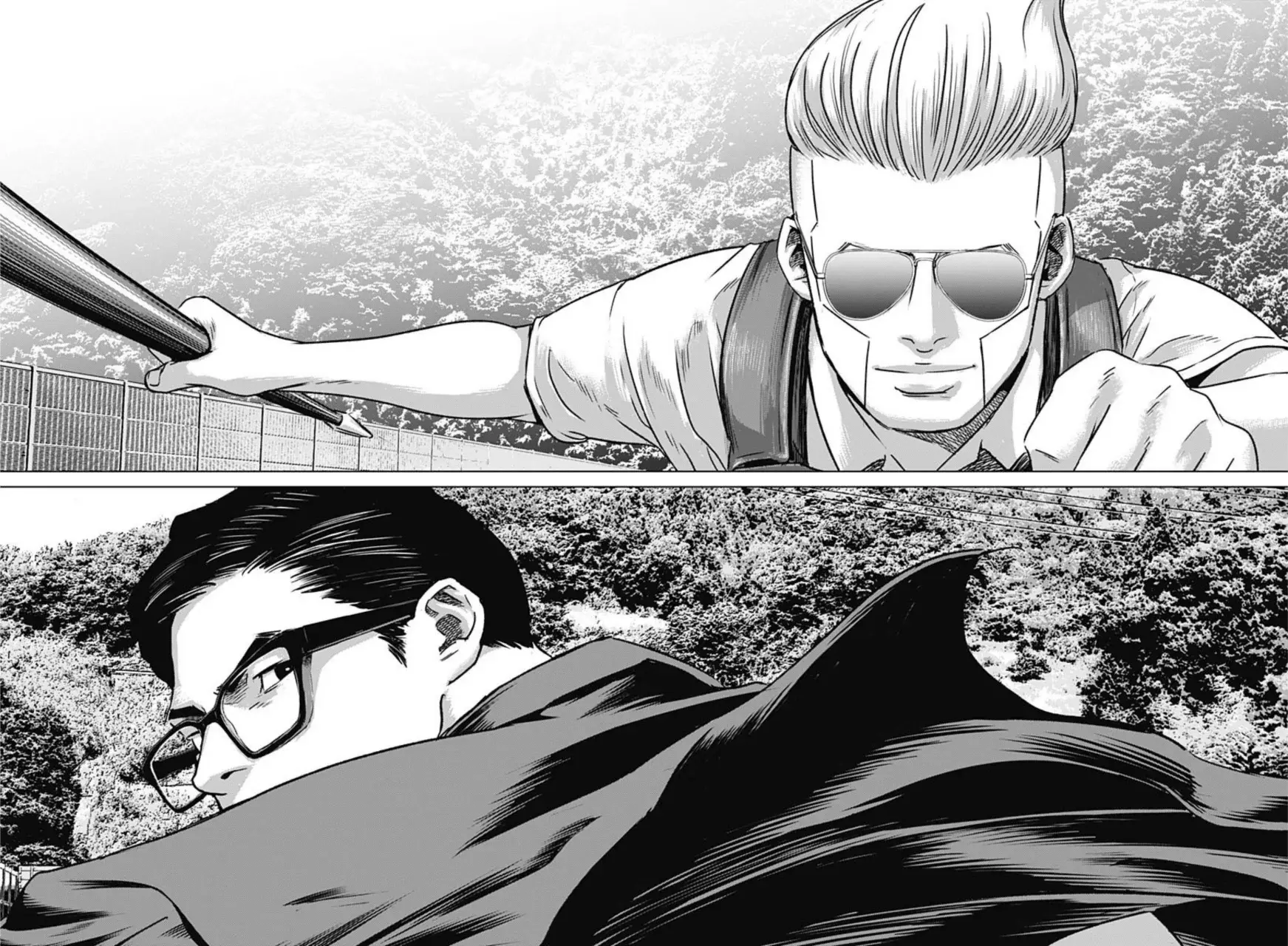 Read Ilios es Manga Online