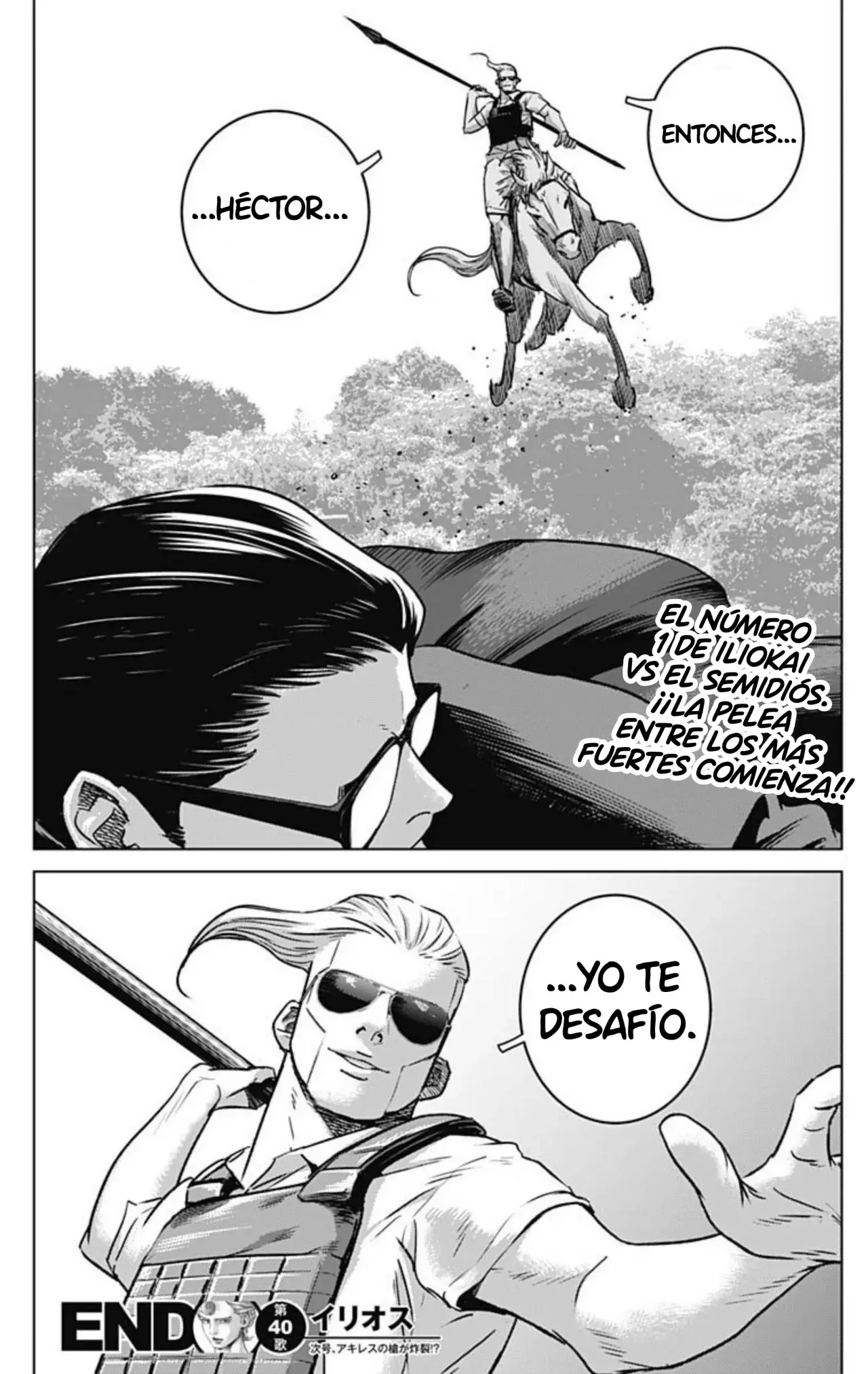 Read Ilios es Manga Online