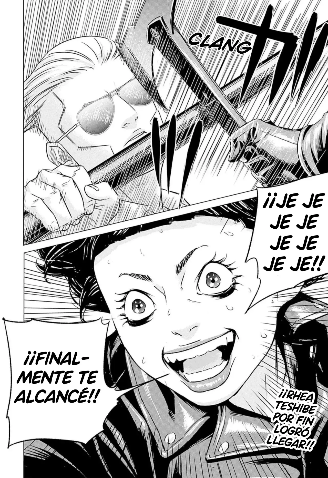 Read Ilios es Manga Online