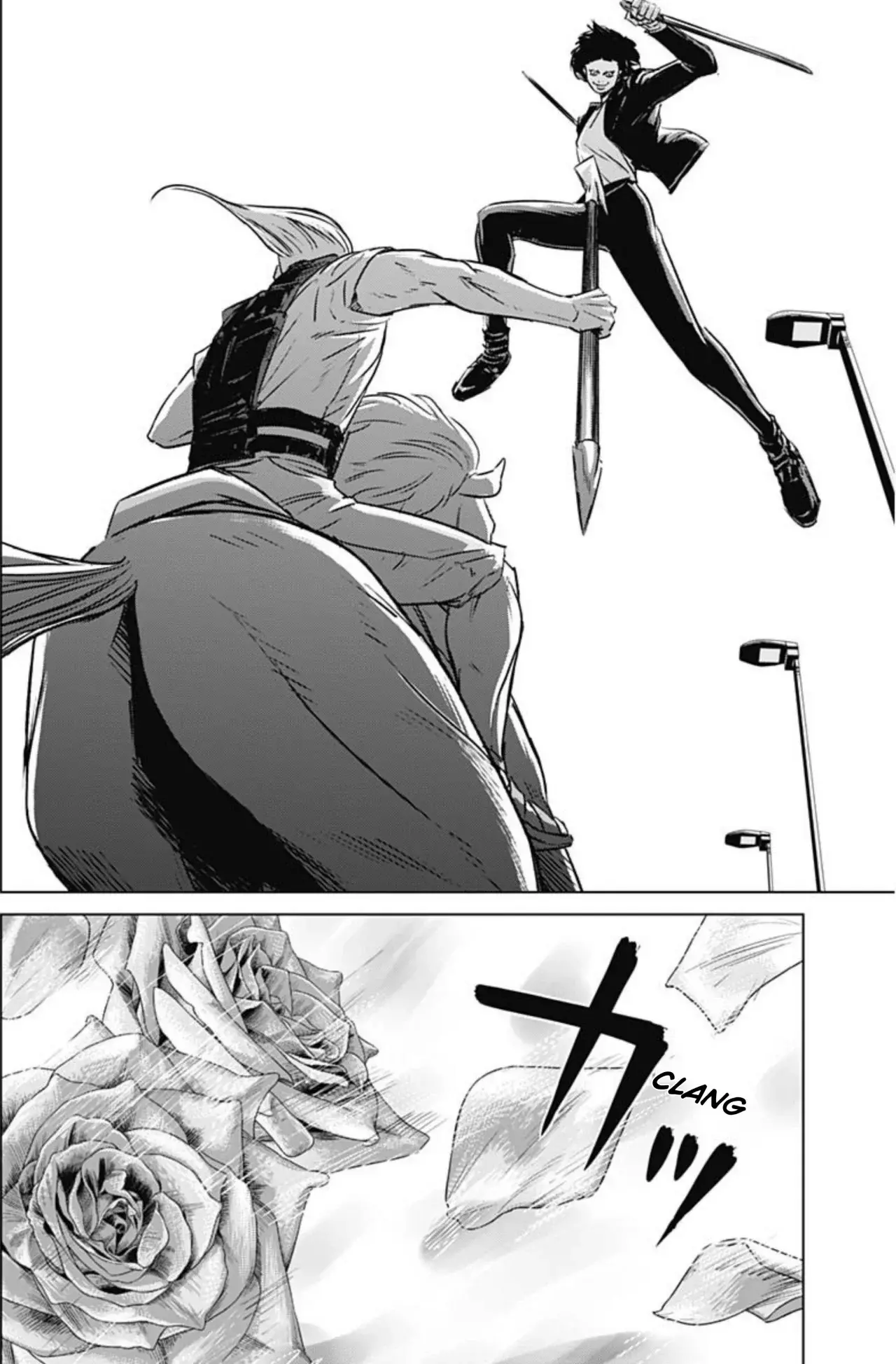 Read Ilios es Manga Online