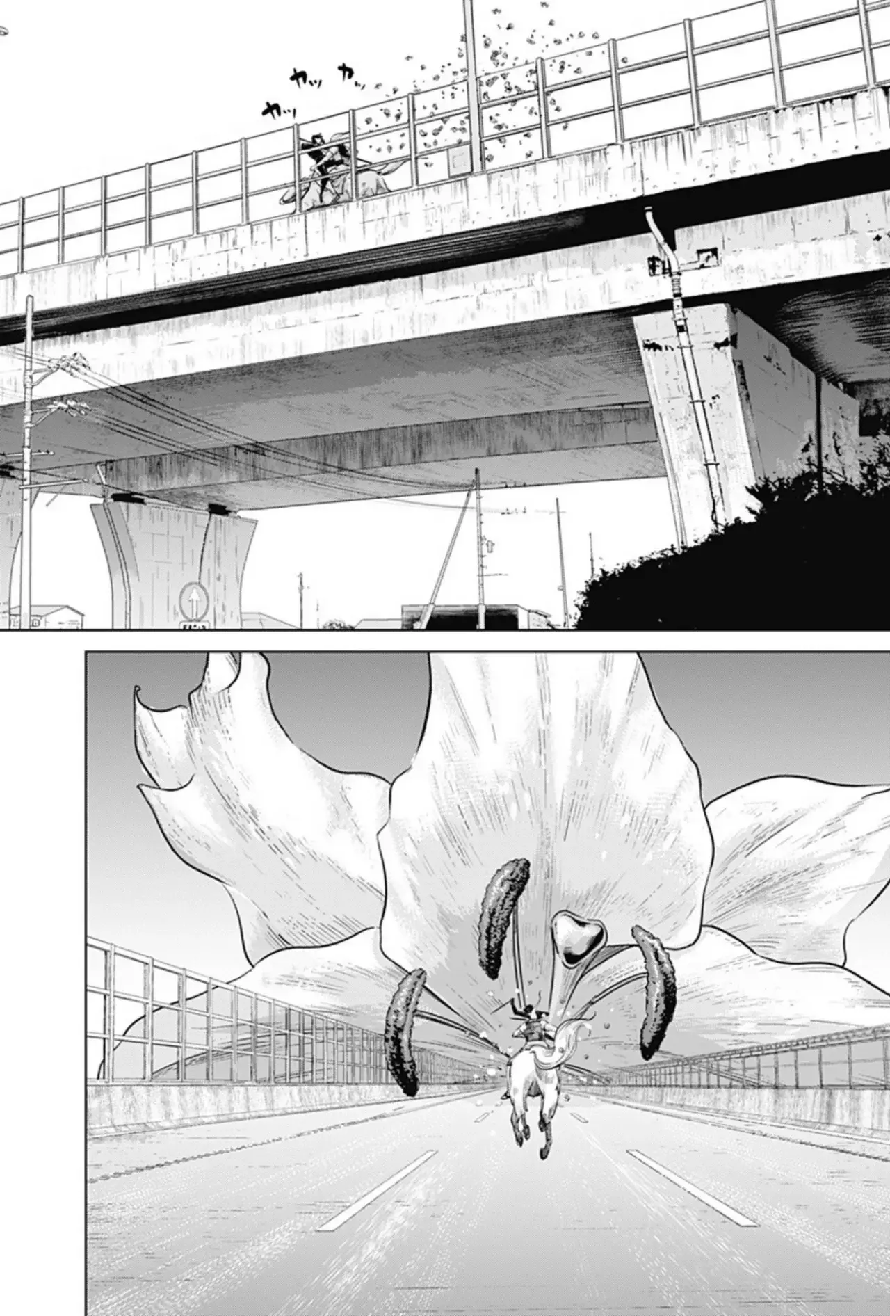 Read Ilios es Manga Online