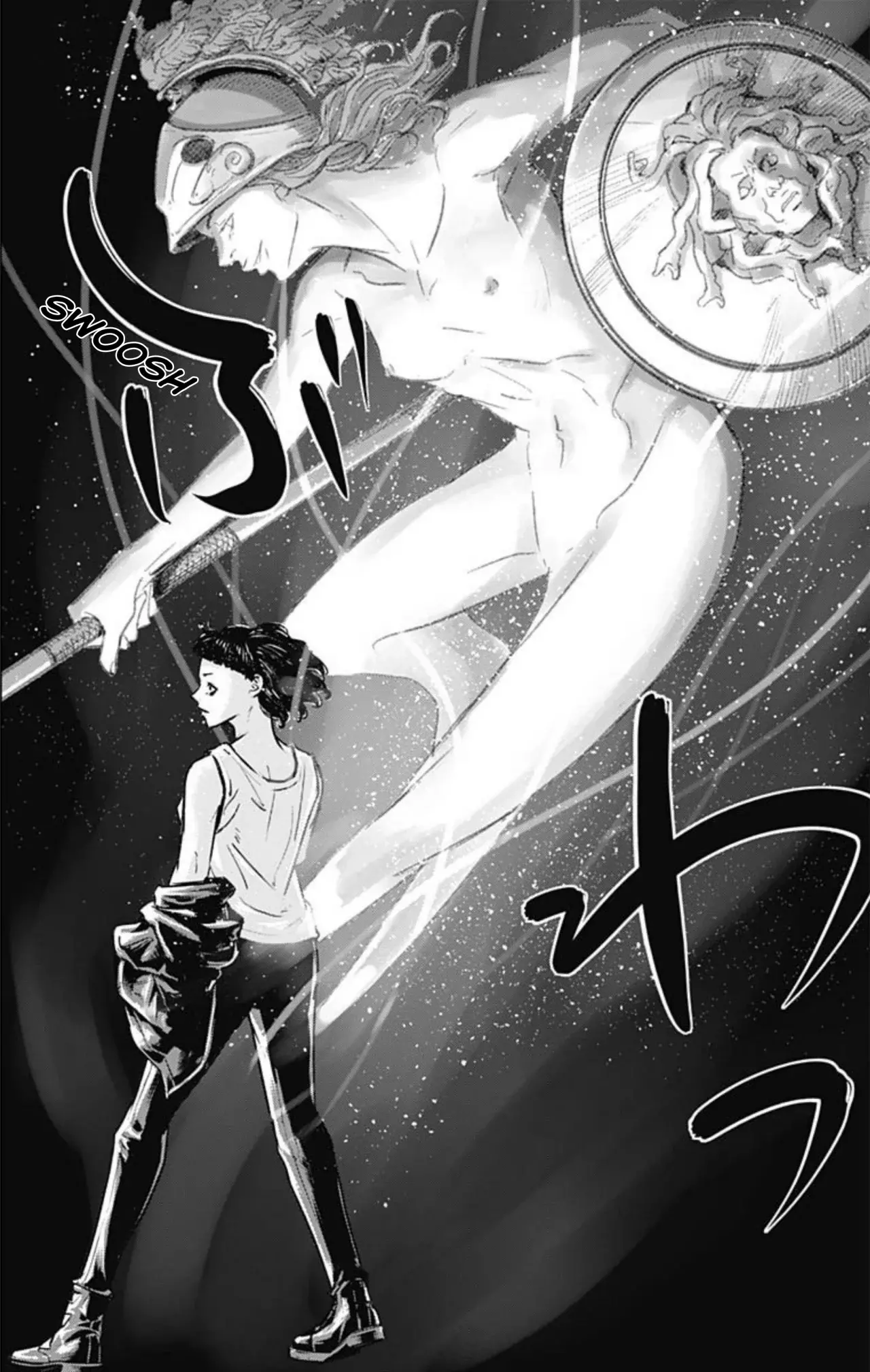 Read Ilios es Manga Online